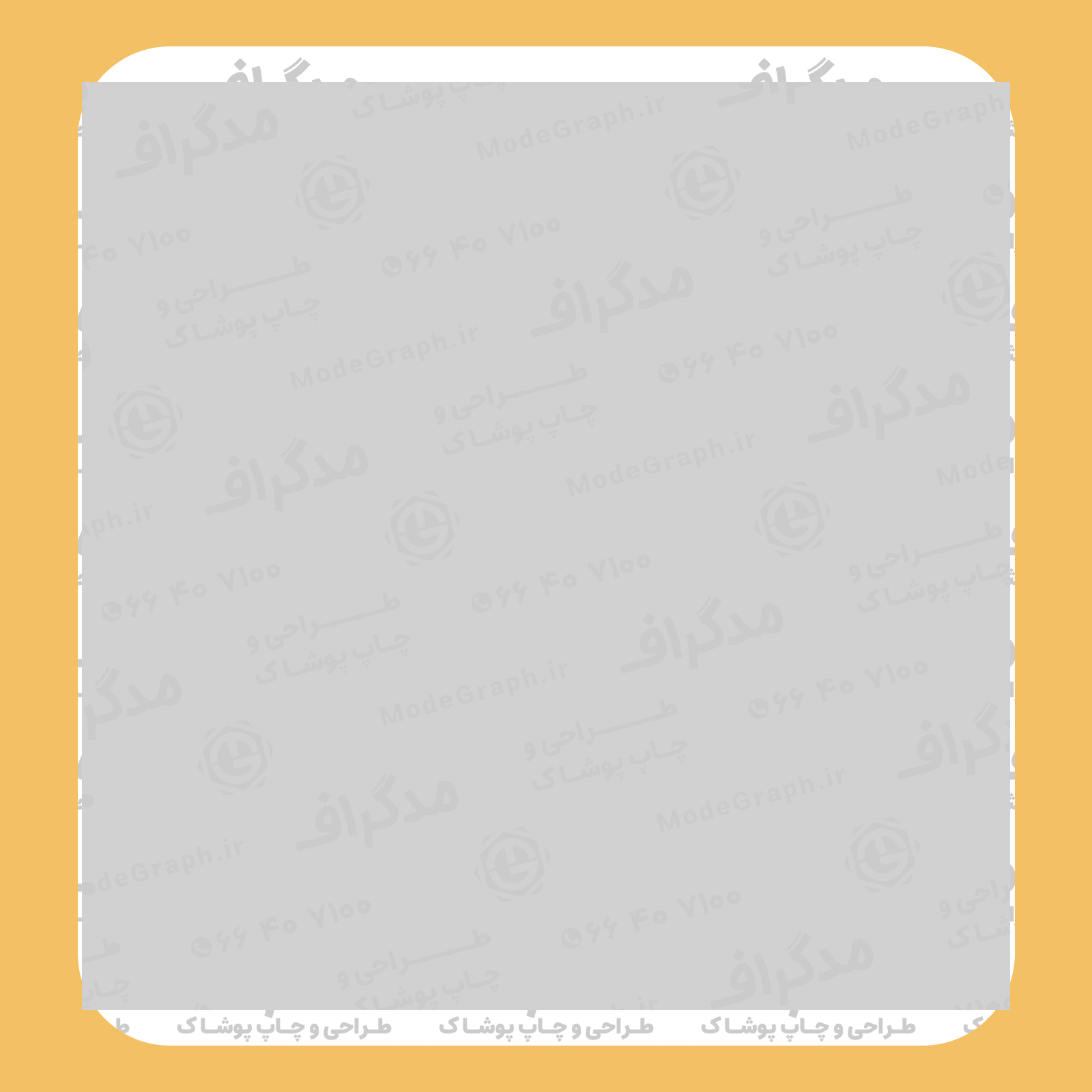 طرح سیلک Adidas Sportwear مناسب چاپ روی پیش تیشرت