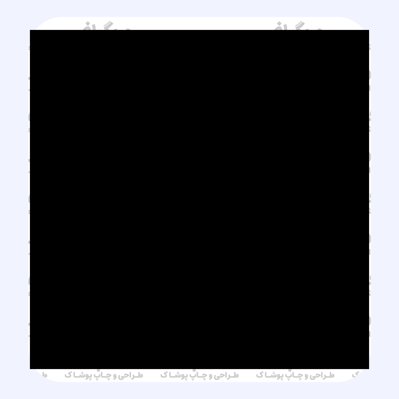 طرح سیلک Mersesk مناسب چاپ روی پیش تیشرت