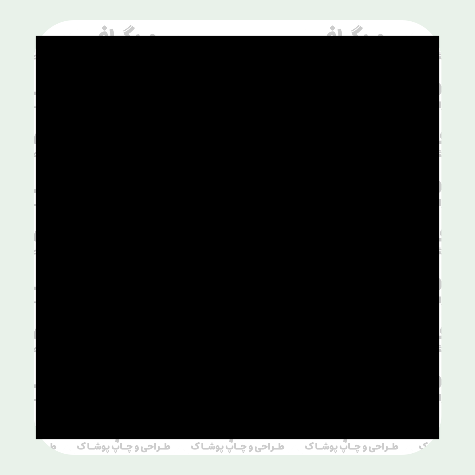 طرح سیلک Balenciaga مناسب چاپ روی پشت تیشرت