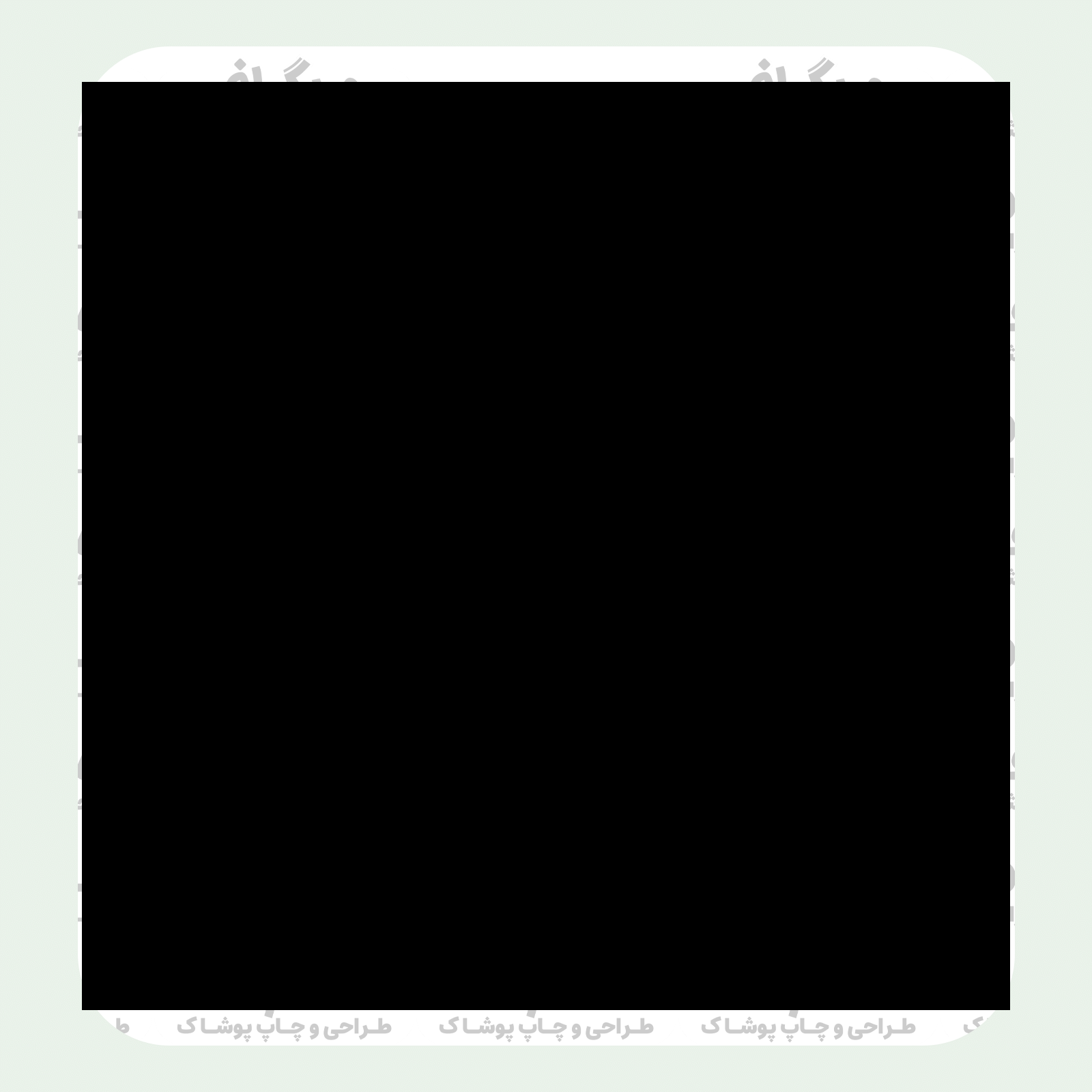 طرح سیلک Lovely مناسب چاپ روی پیش تیشرت