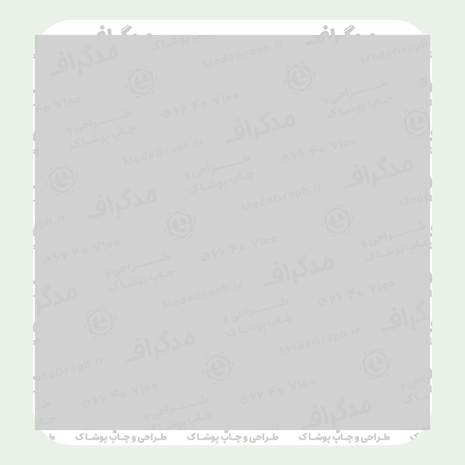 طرح سیلک Amore Assoluto مناسب چاپ روی پیش تیشرت