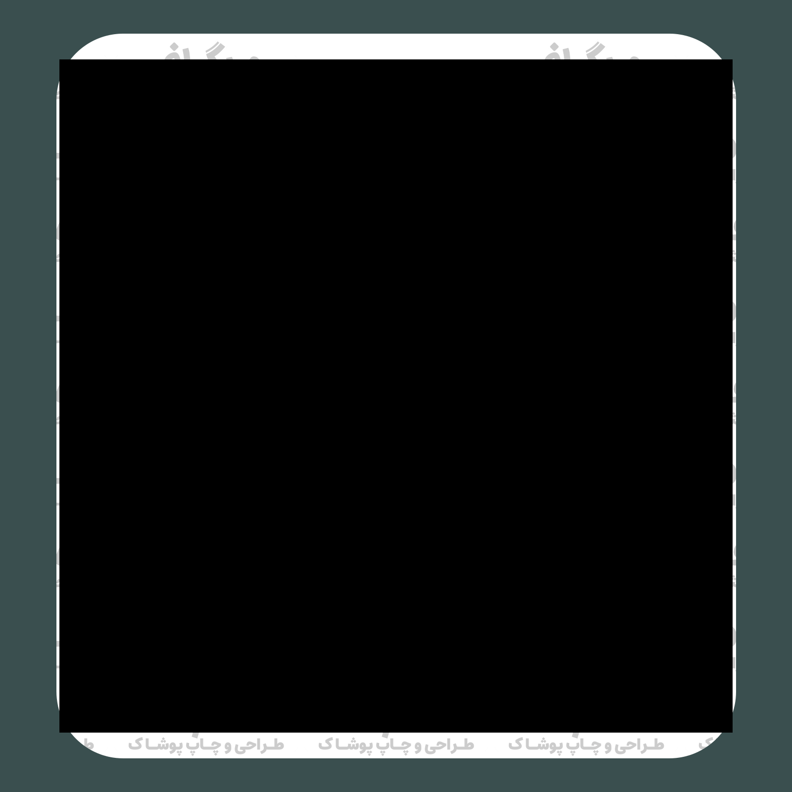 طرح سیلک Be Different مناسب چاپ روی پشت تیشرت