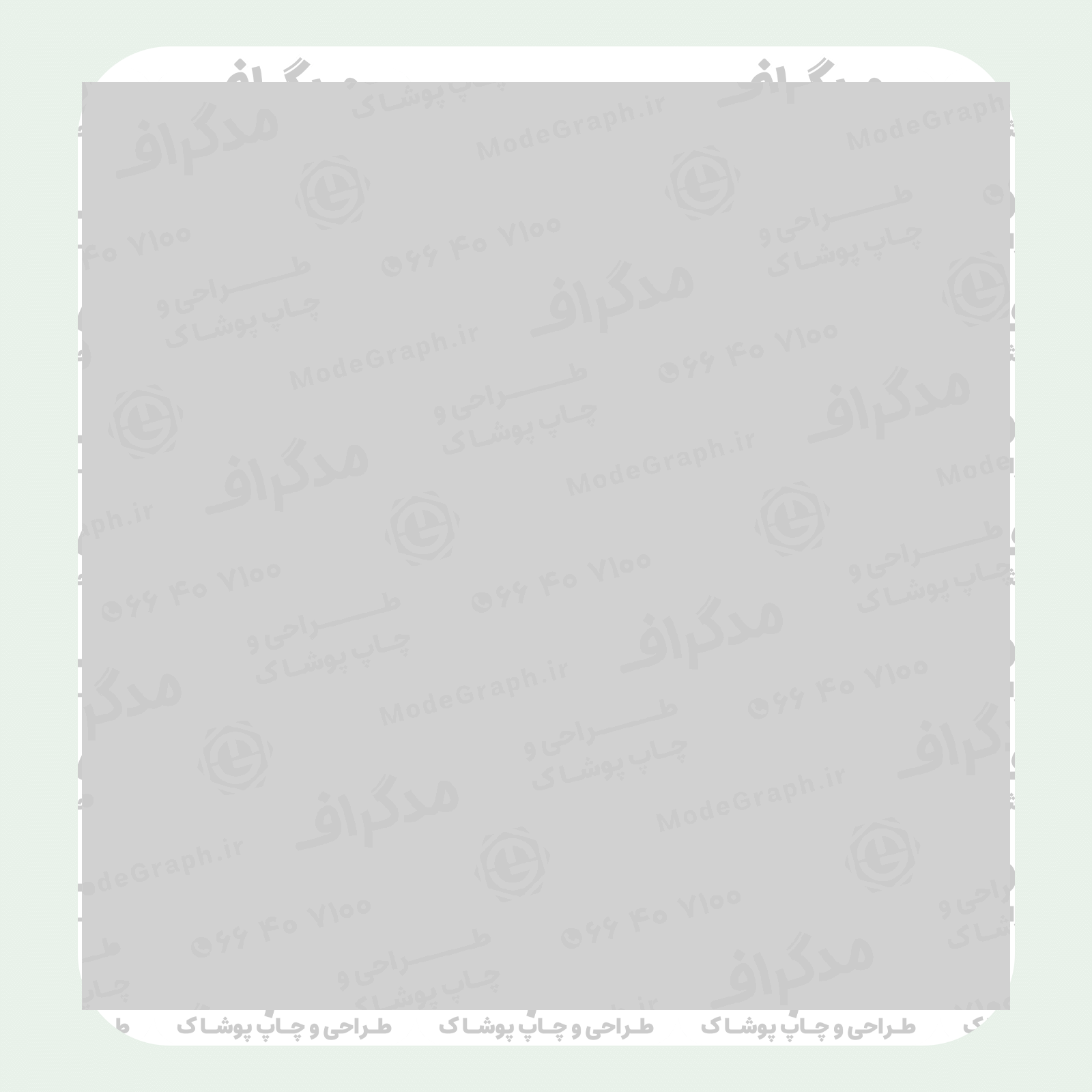 طرح سیلک قلب شکسته Saffnovery مناسب چاپ روی پیش تیشرت