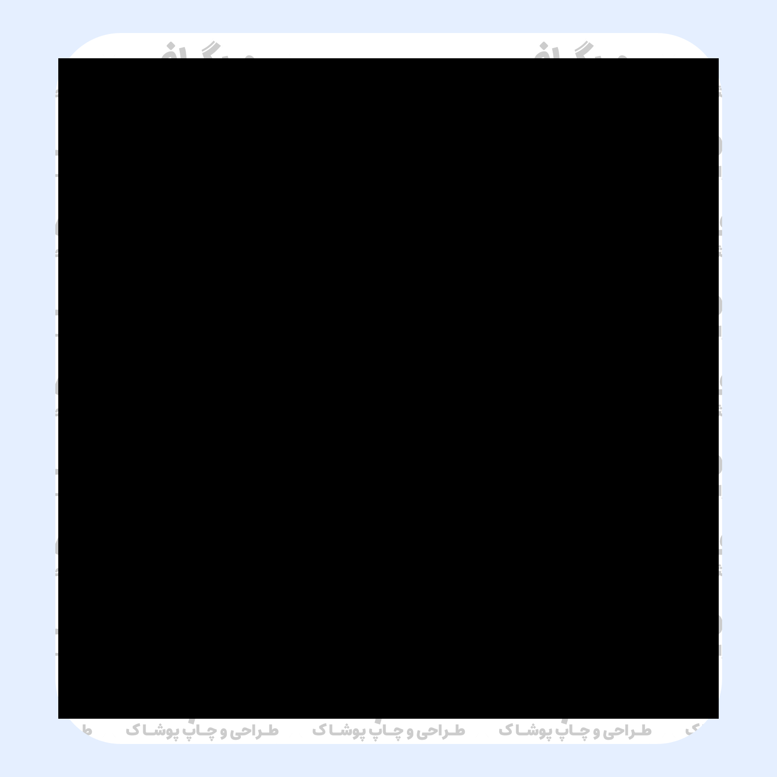 طرح سیلک خرس تدی مستر بین مناسب چاپ روی پشت تیشرت