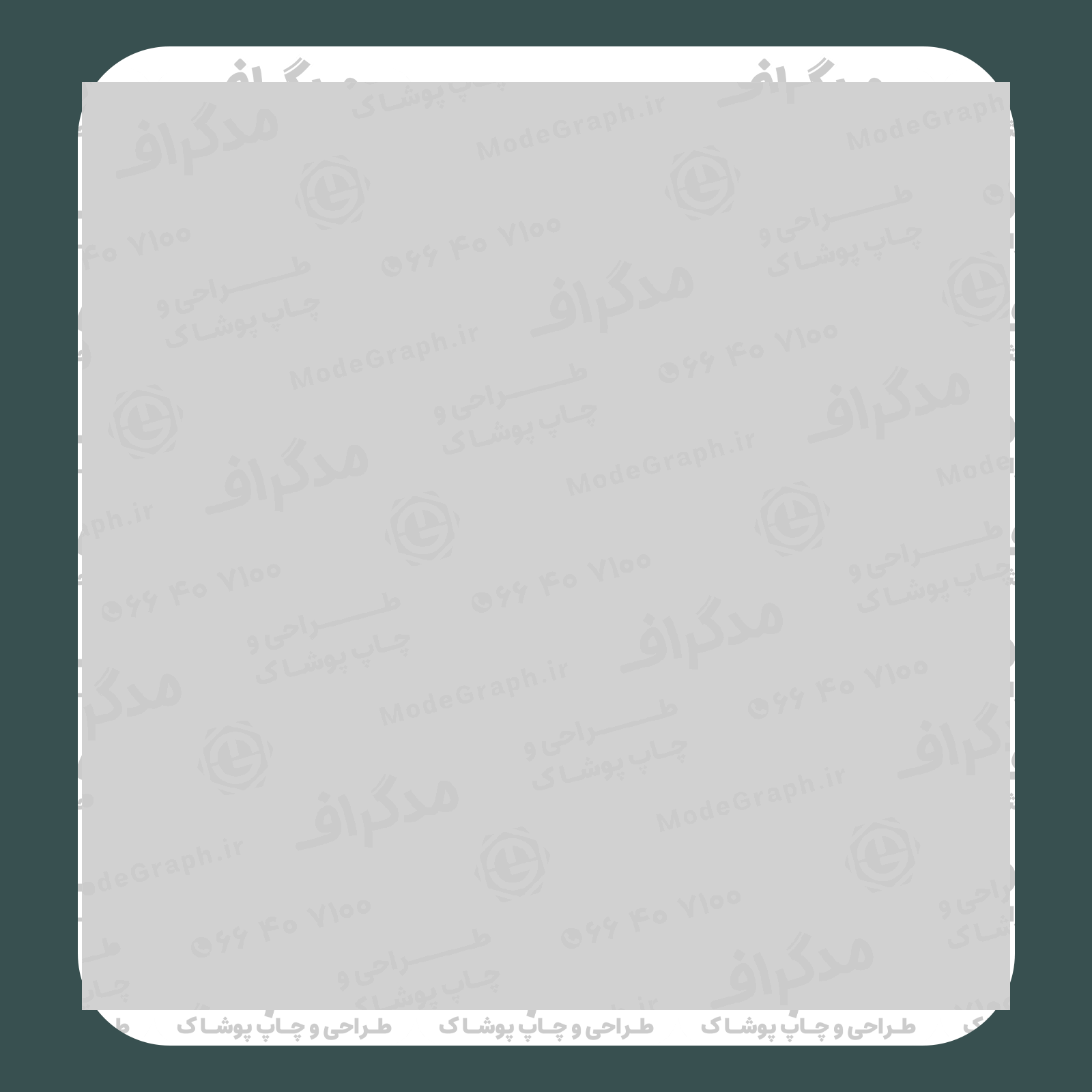 طرح سیلک لوگوی Diesel مناسب چاپ روی پیش تیشرت