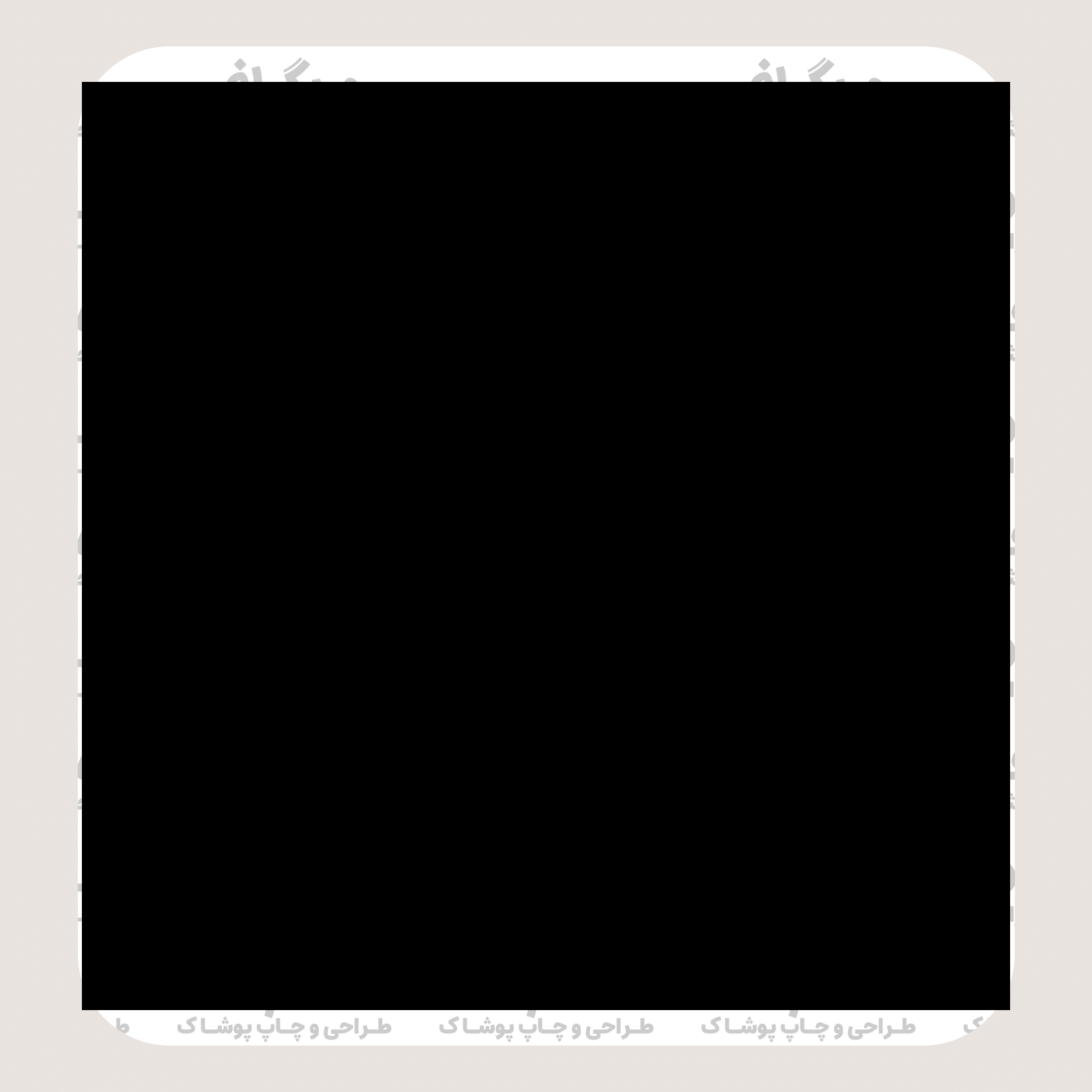 طرح سیلک Not Regular مناسب چاپ روی پیش تیشرت