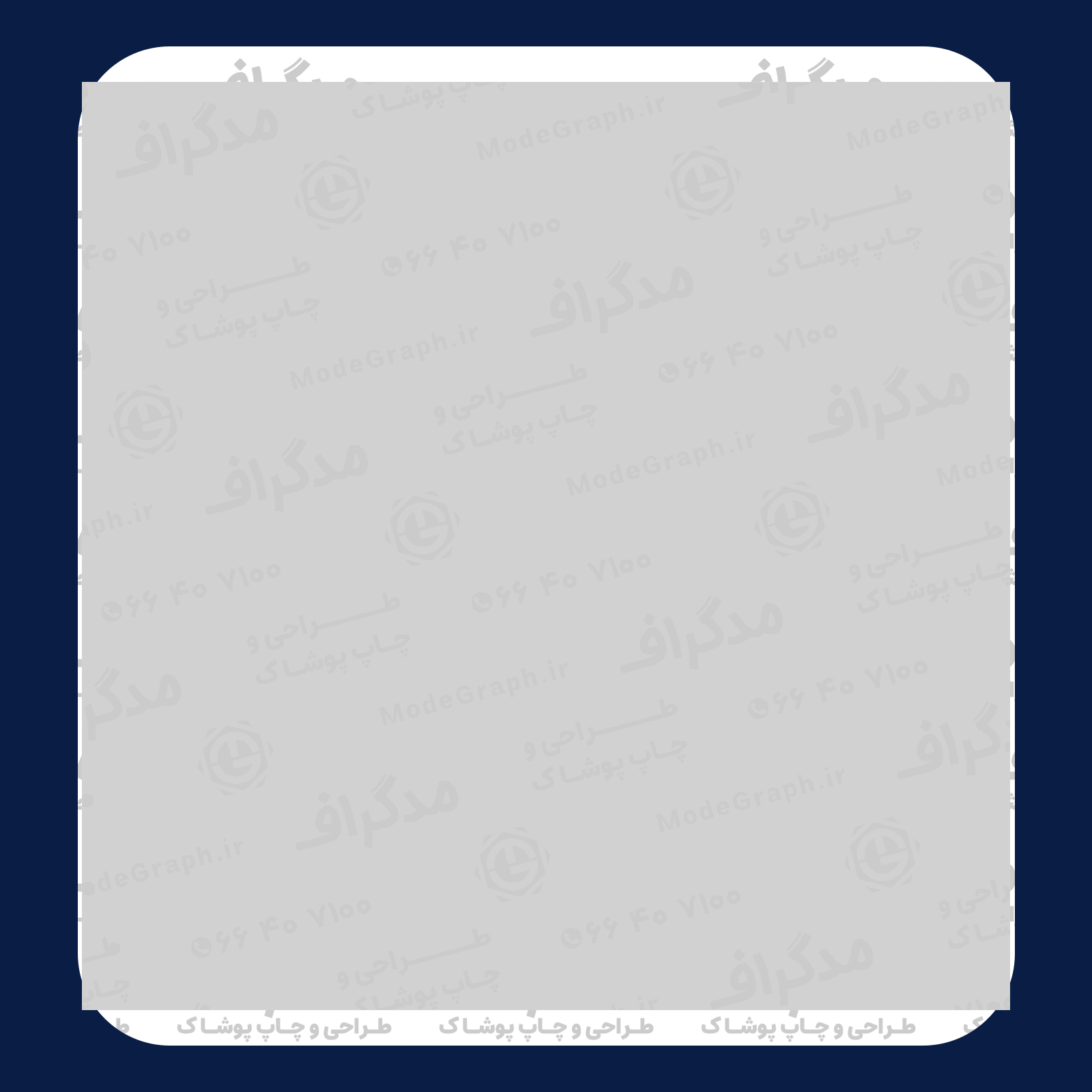 طرح سیلک Grow Your Dreams مناسب چاپ روی پیش تیشرت