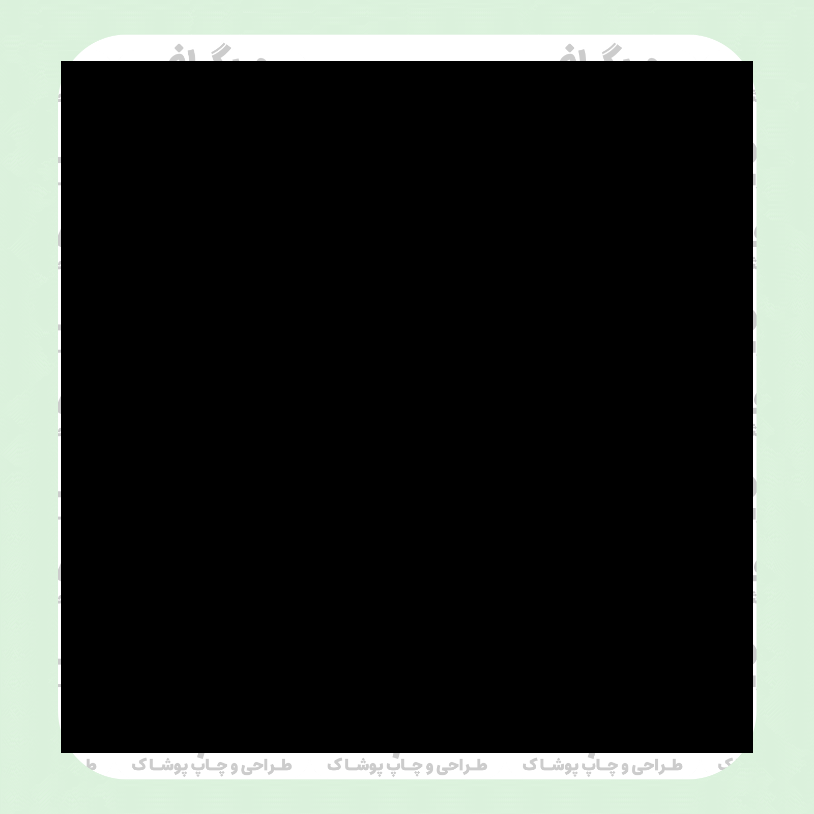 طرح سیلک U vs U مناسب چاپ روی پیش تیشرت