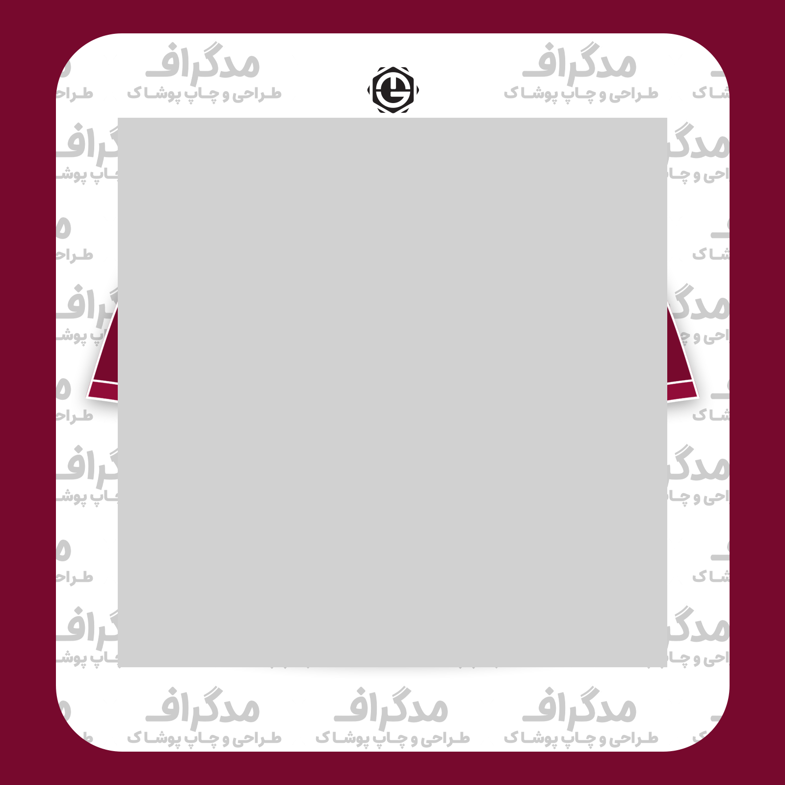 طرح سیلک تنبل در حال مراقبه مناسب چاپ روی پیش تیشرت