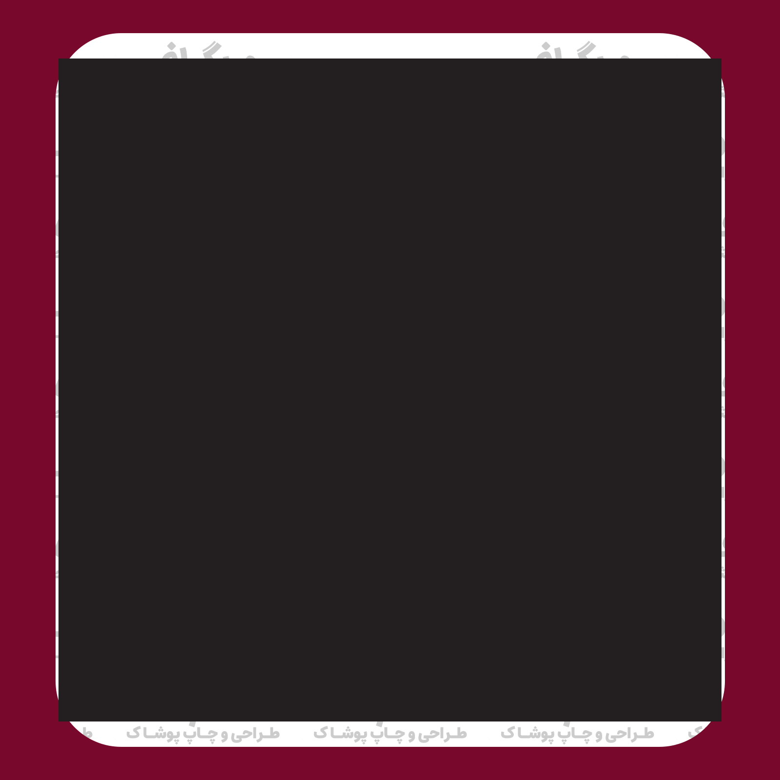 طرح سیلک Amreican Dream مناسب چاپ روی پیش تیشرت