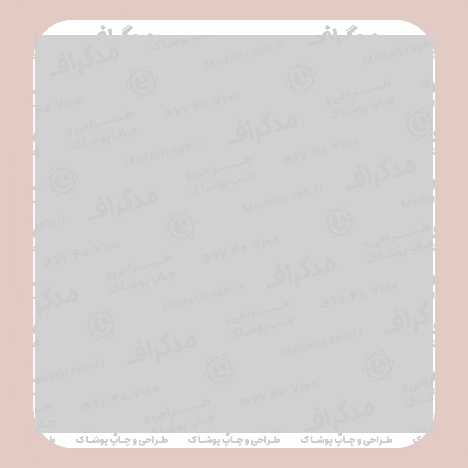 طرح سیلک Grains Dores مناسب چاپ روی پیش تیشرت