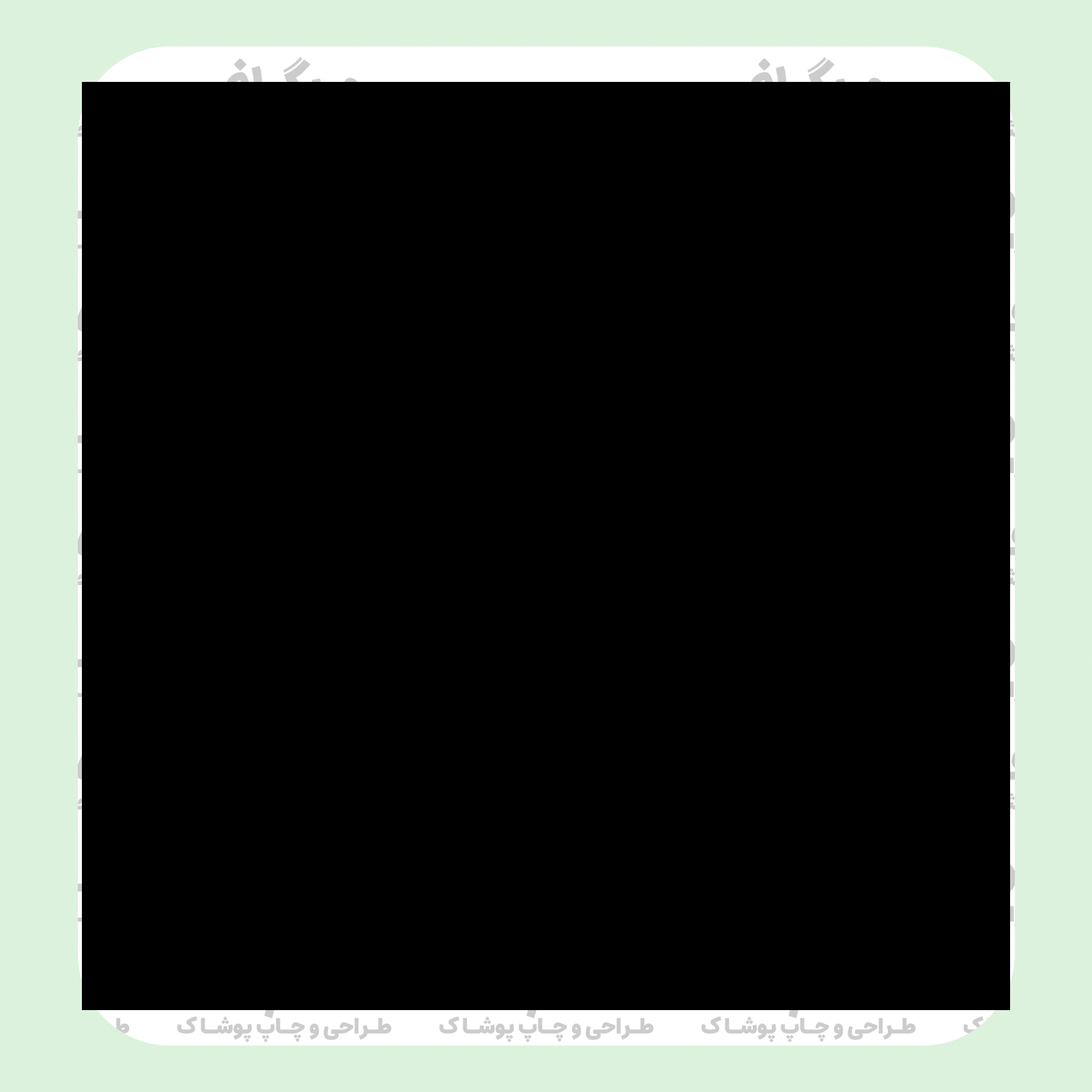 طرح سیلک مارپیچ Hope مناسب چاپ روی پیش تیشرت