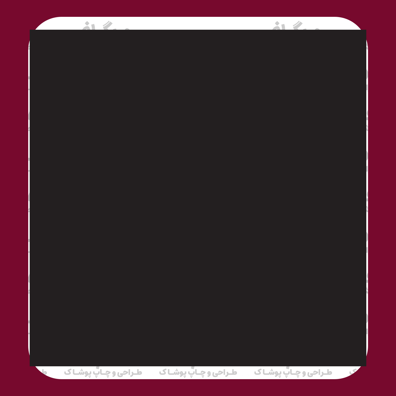 طرح سیلک Casablanca مناسب چاپ روی پیش تیشرت