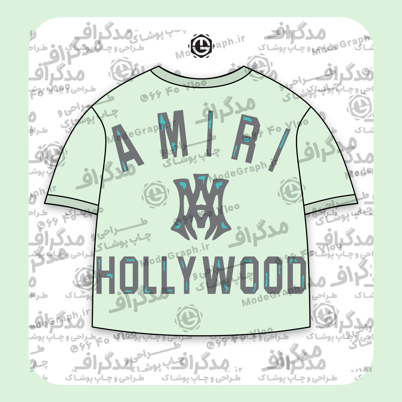 طرح سیلک Amiri Hollywood مناسب چاپ روی پشت تیشرت