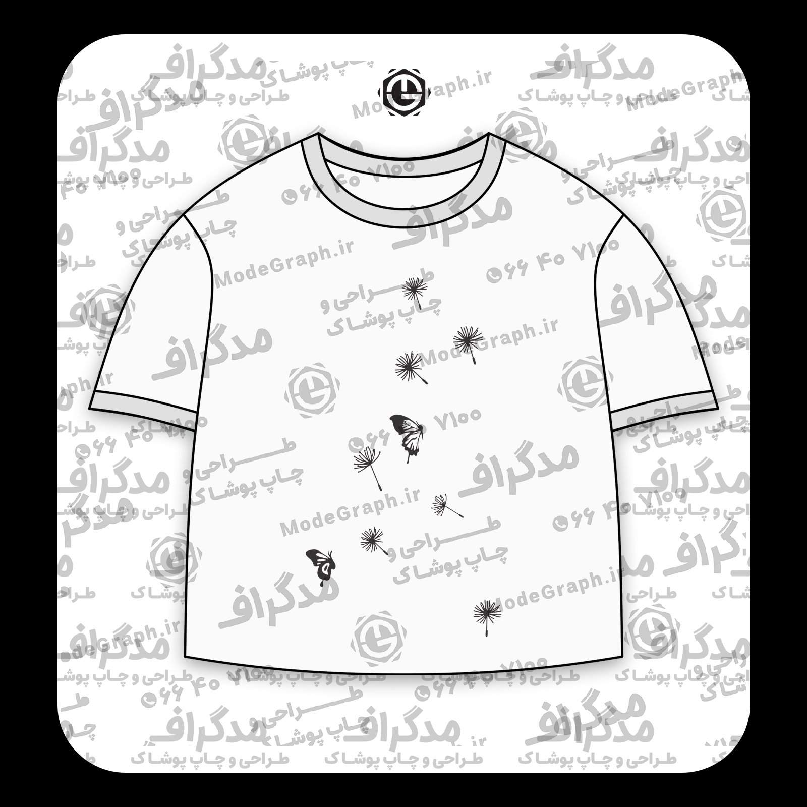 طرح سیلک قاصدک و پروانه ۲ مناسب چاپ روی پیش تیشرت