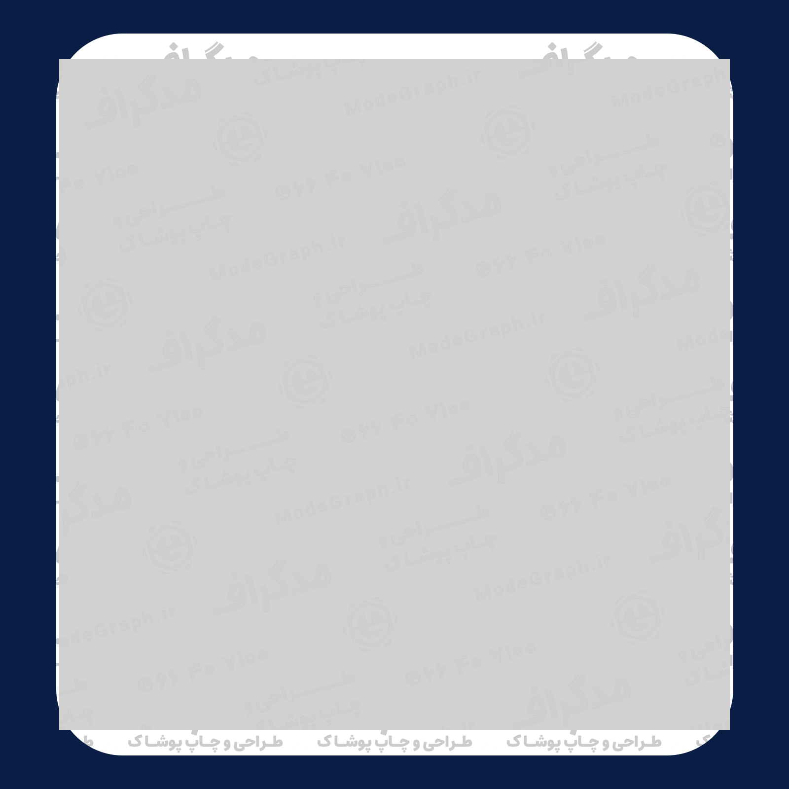 طرح سیلک P مناسب چاپ روی پشت تیشرت