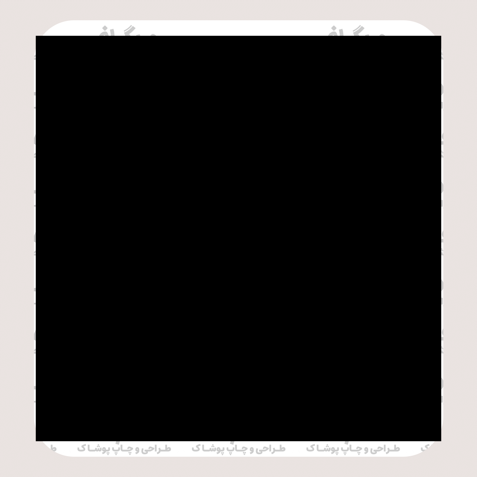 طرح سیلک Promise مناسب چاپ روی پیش تیشرت