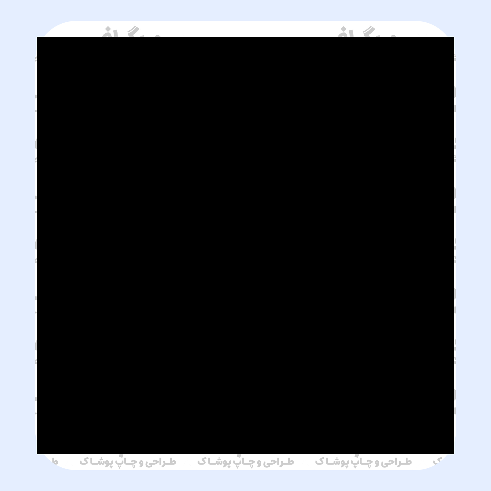 طرح سیلک Elusive مناسب چاپ روی پشت تیشرت