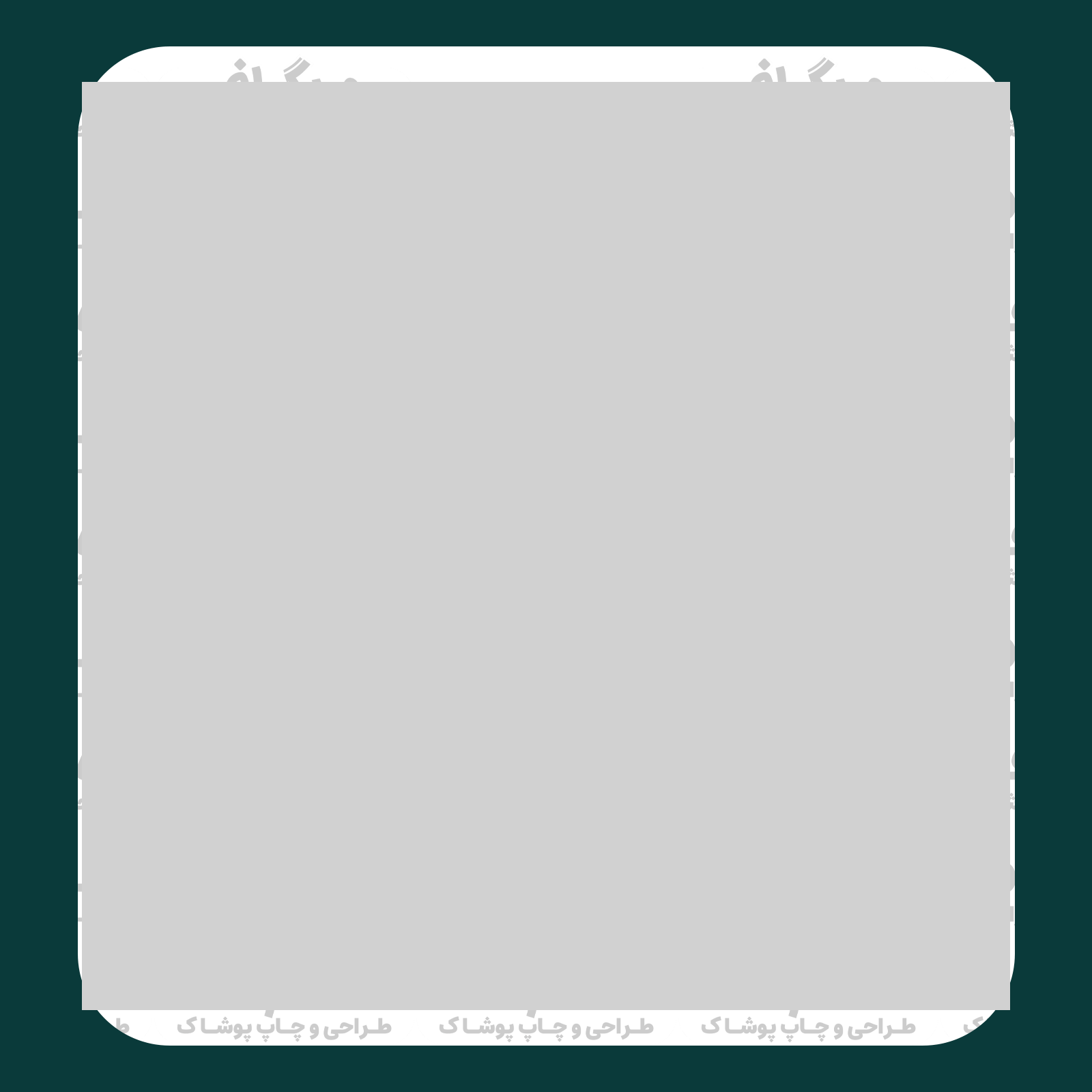 طرح سیلک Broken Planet مناسب چاپ روی پیش تیشرت