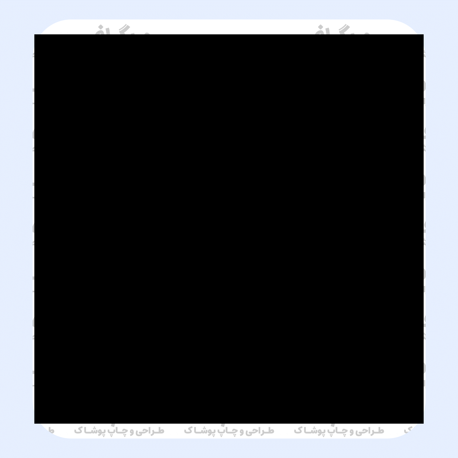 طرح سیلک Just Be مناسب چاپ روی گوشه سینه تیشرت