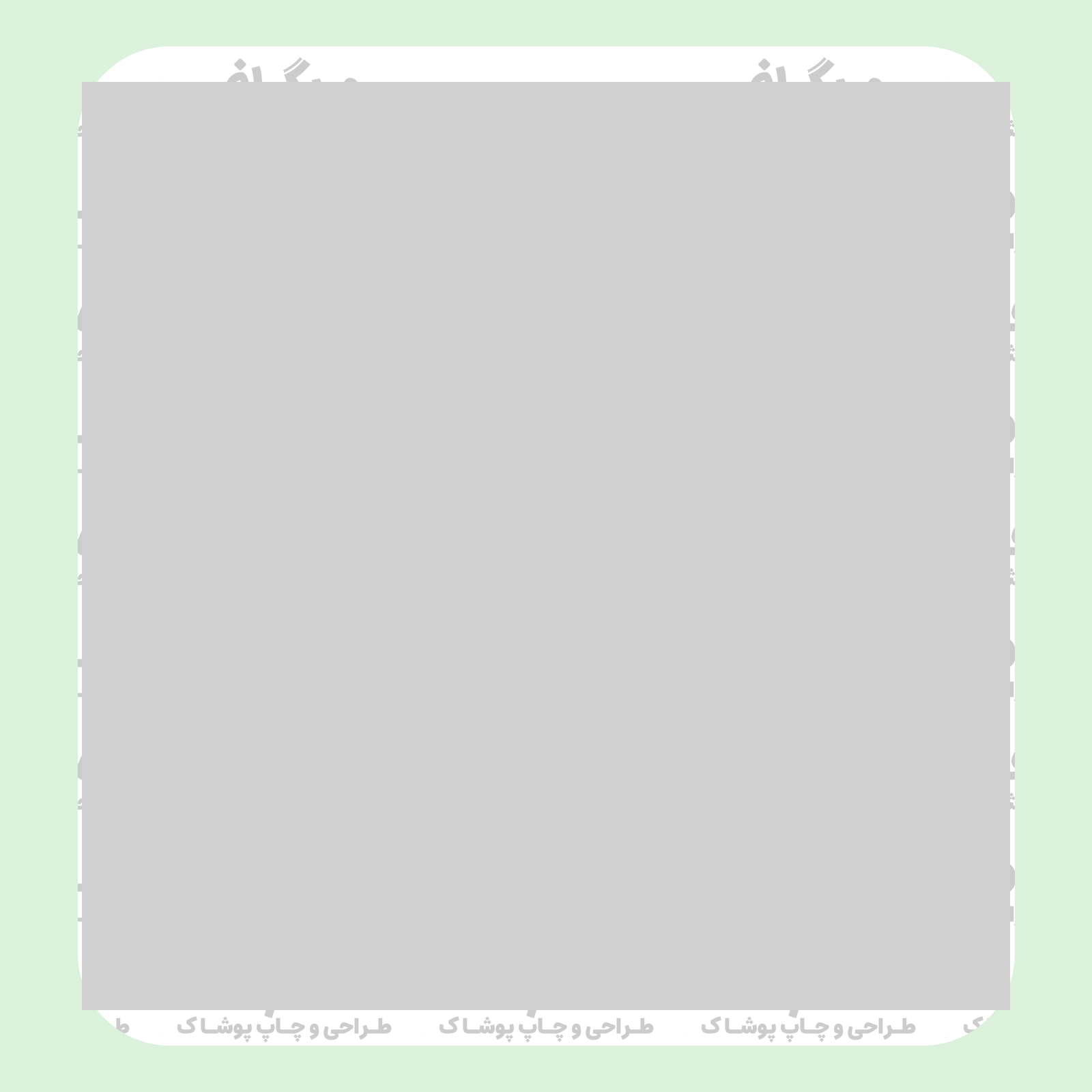 طرح سیلک Balenciaga با چسب نواری مناسب چاپ روی پیش تیشرت