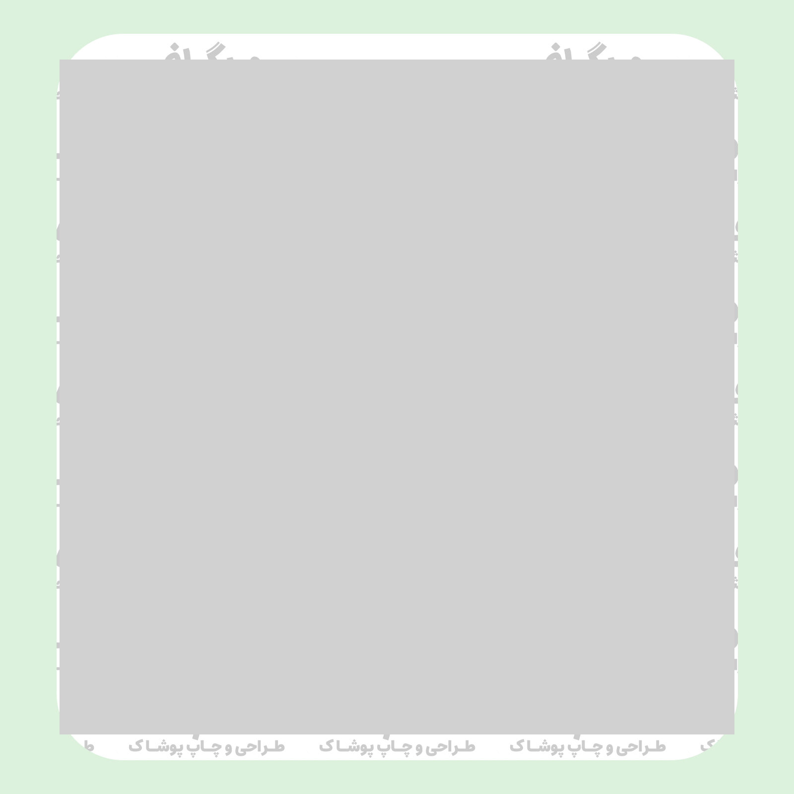 طرح سیلک اسکچ گل جینکگو مناسب چاپ روی پیش لباس