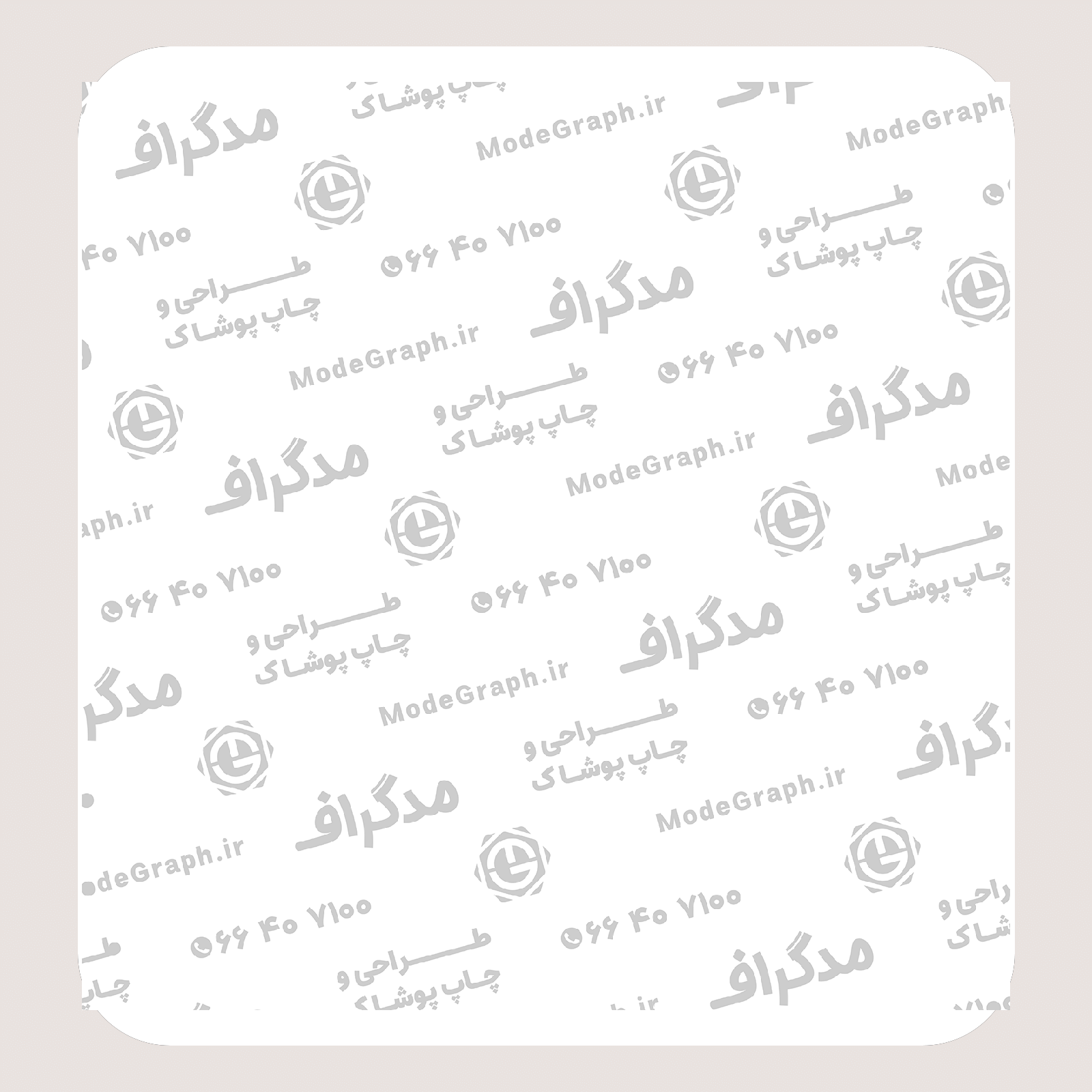 طرح سیلک Boston Globe مناسب چاپ روی پیش پوشاک