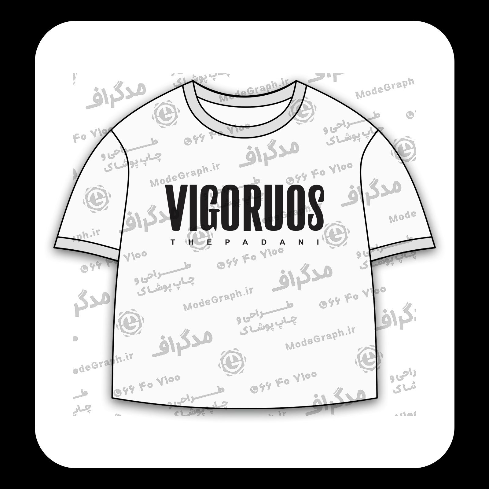 طرح سیلک Viguruos مناسب چاپ روی پیش تی‌شرت