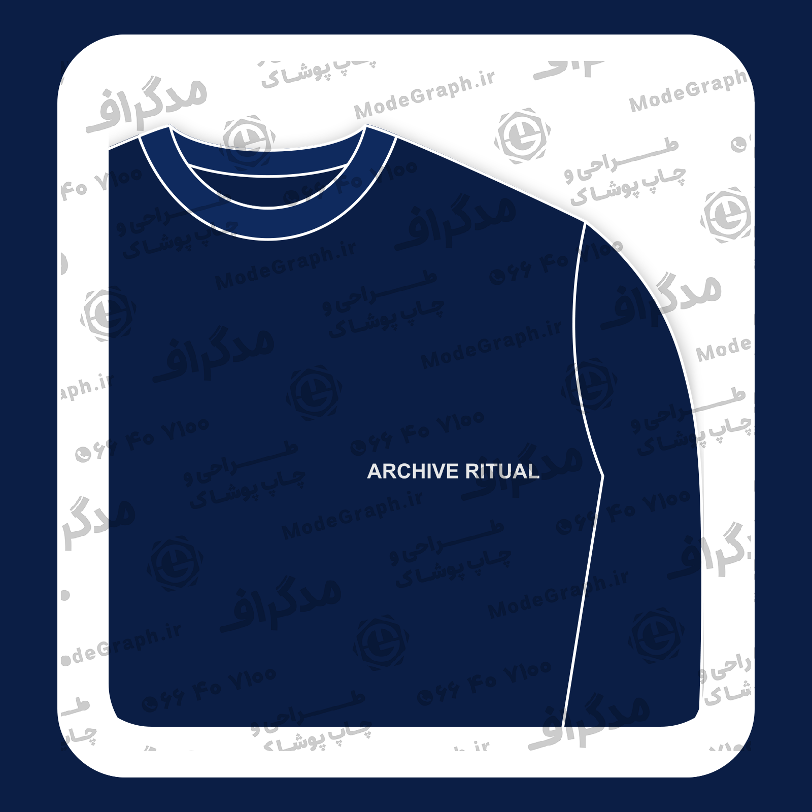 طرح سیلک Archive Ritual مناسب چاپ روی گوشه سینه پوشاک