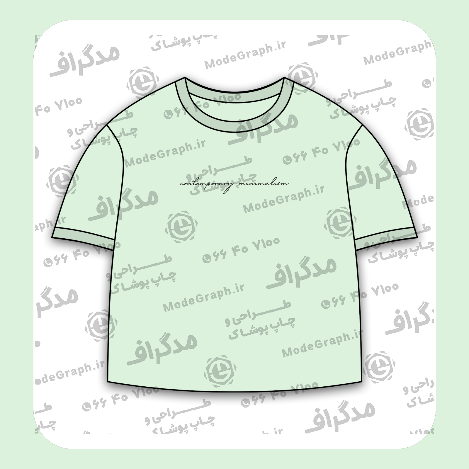 طرح سیلک Contemporary Minimalism مناسب چاپ روی پیش تی‌شرت