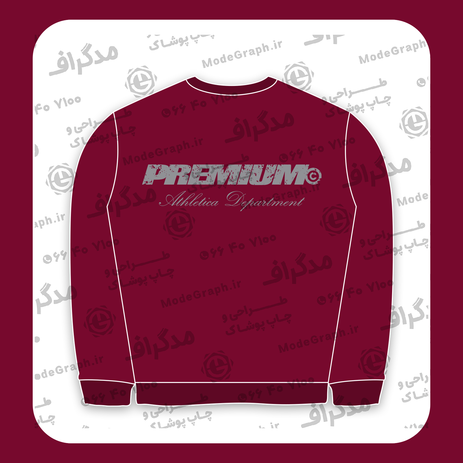 طرح سیلک Premium مناسب چاپ روی پشت لباس