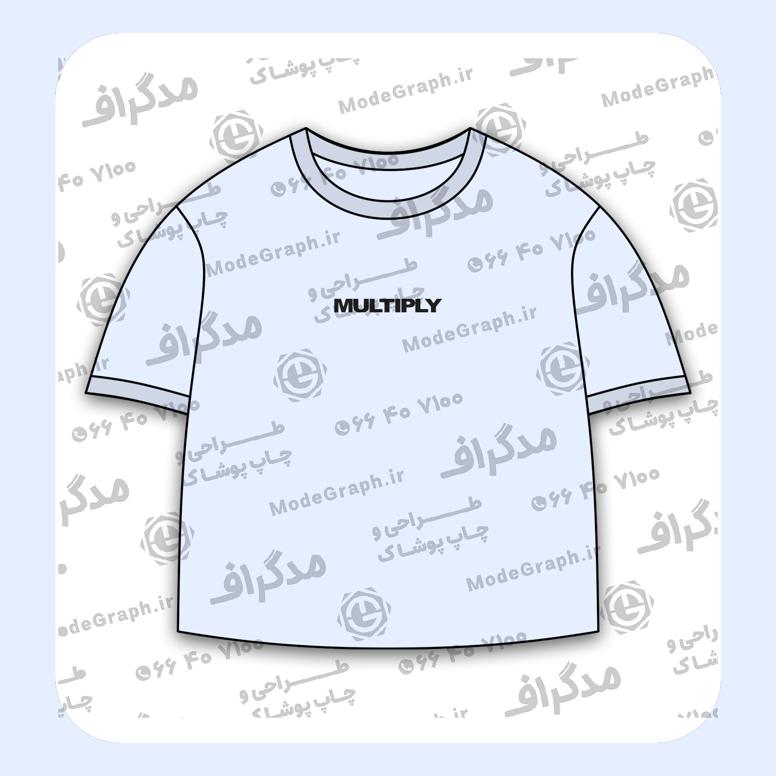 طرح سیلک Multiply مناسب چاپ روی پیش تی‌شرت
