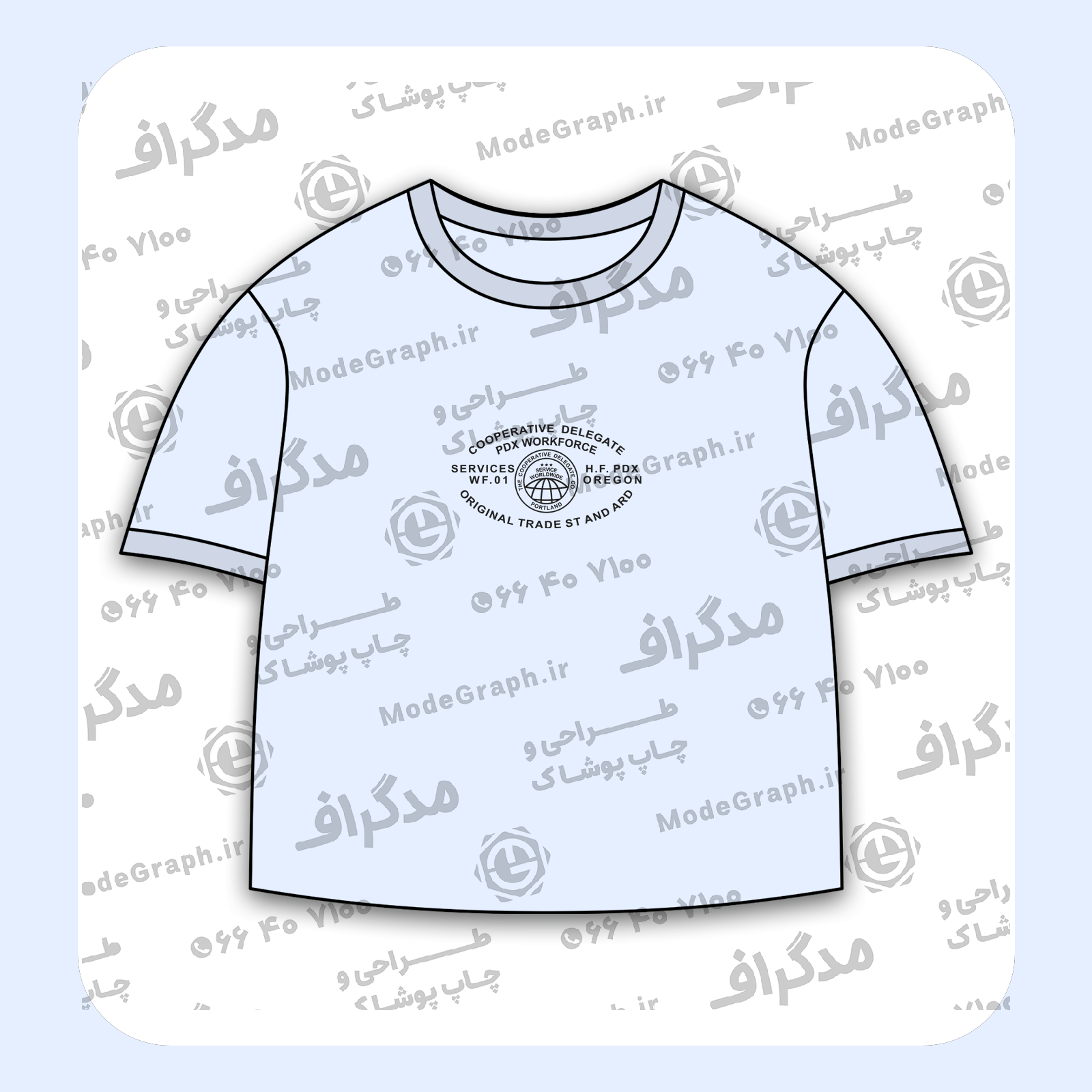 طرح سیلک Cooperative Delegate مناسب چاپ روی پیش پوشاک