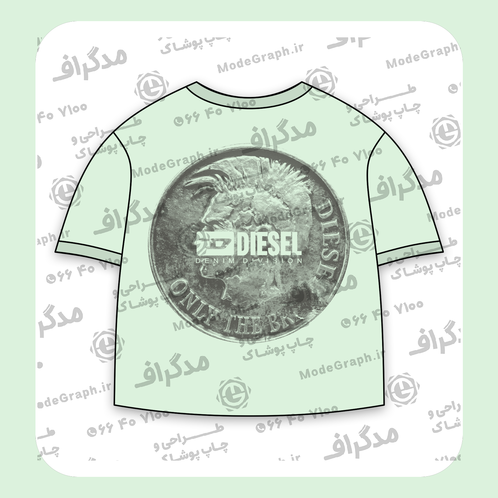 طرح سیلک سکه‌ای Diesel Denim مناسب چاپ روی پشت تی‌شرت