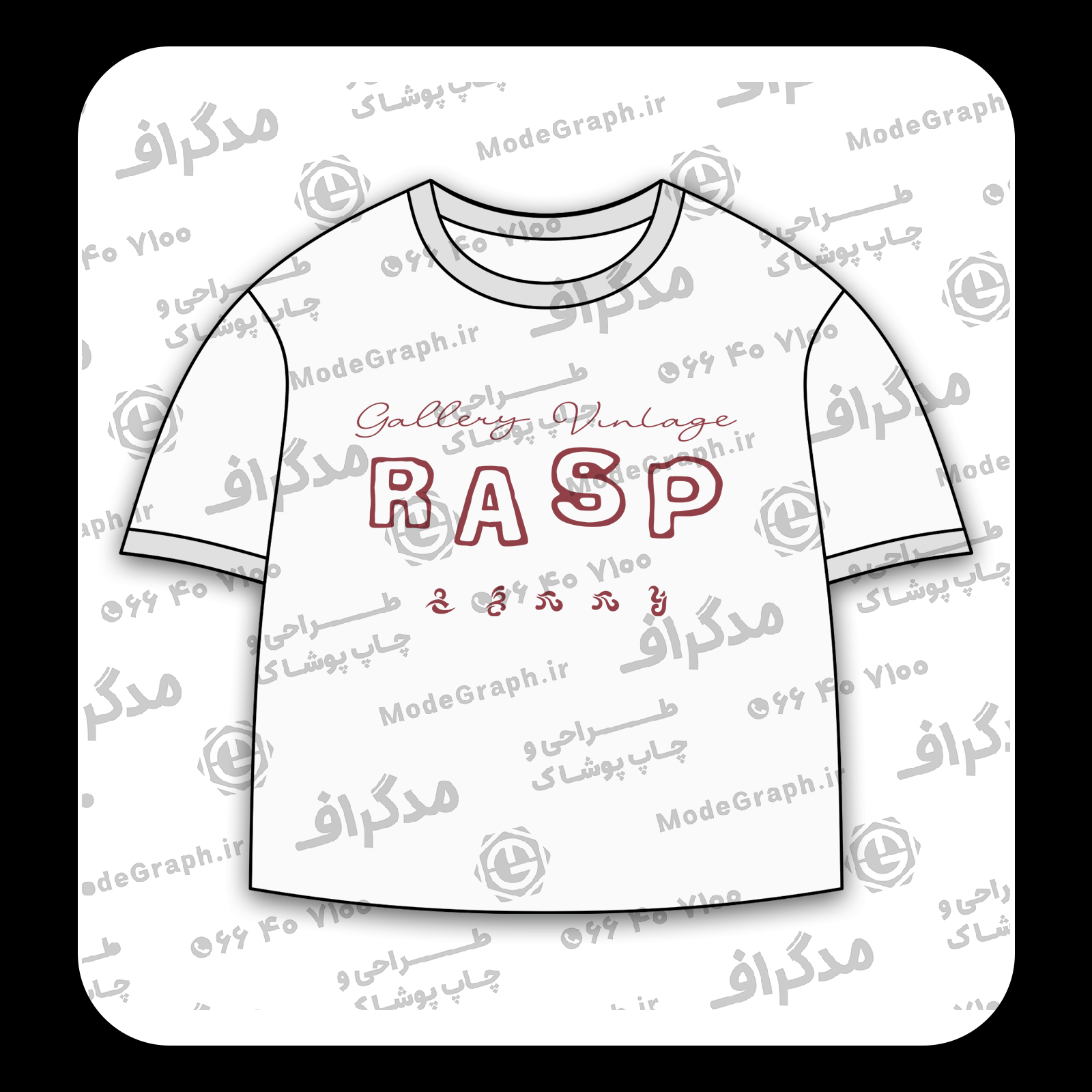 طرح سیلک RASP مناسب چاپ روی پیش تی‌شرت