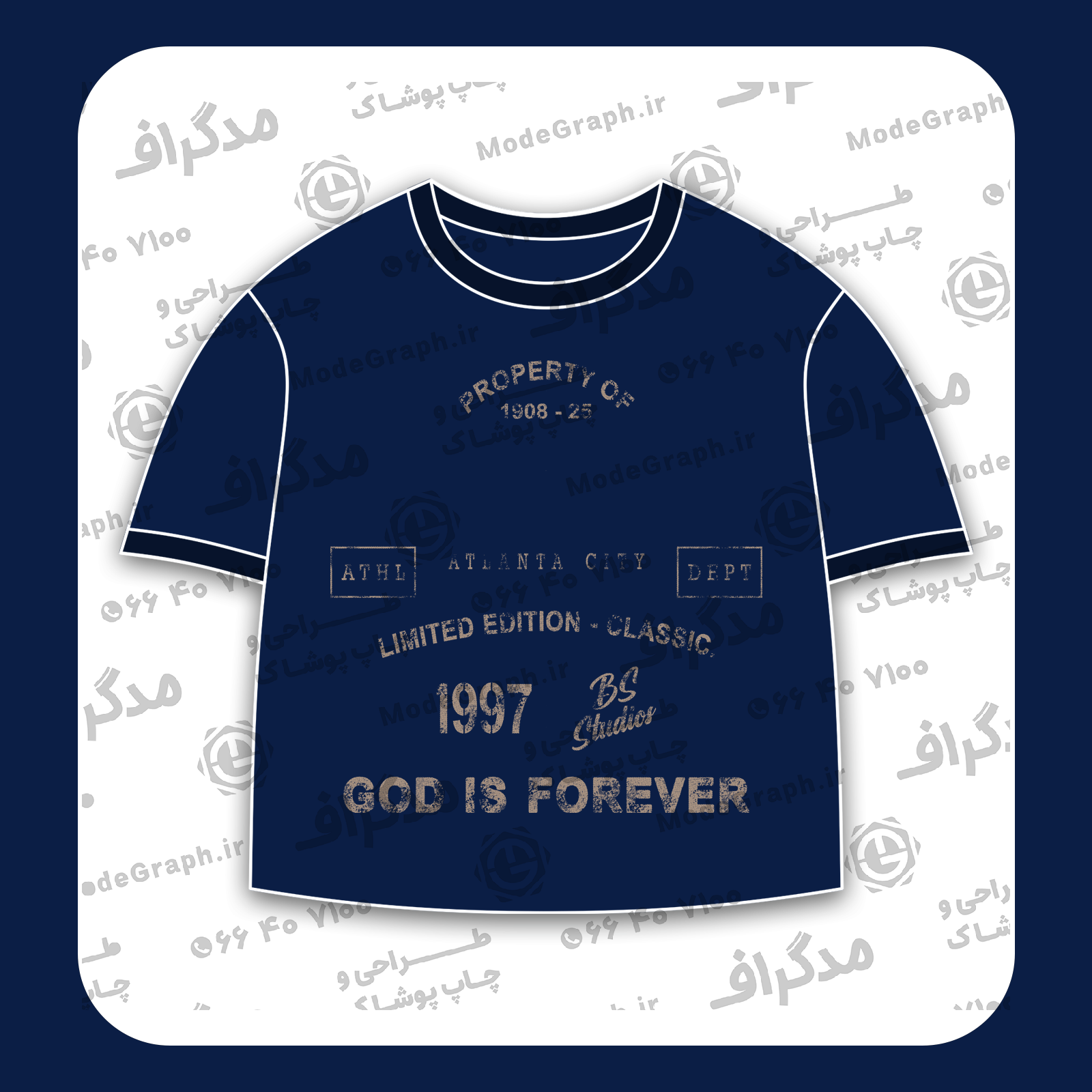 طرح سیلک God Forever مناسب چاپ روی پیش پیراهن