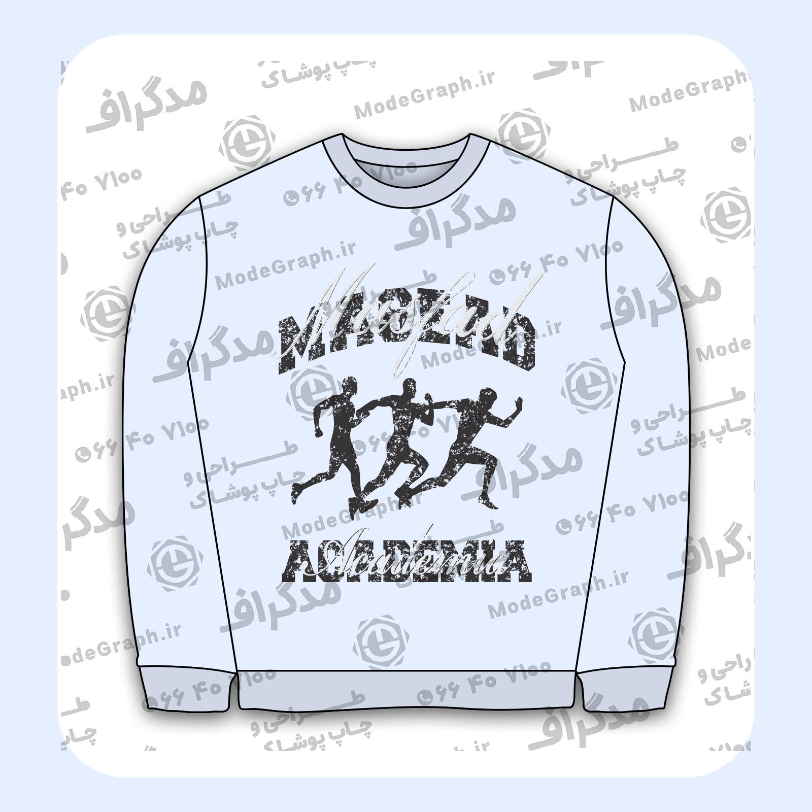 طرح سیلک Magead Academia مناسب چاپ روی پیش هودی