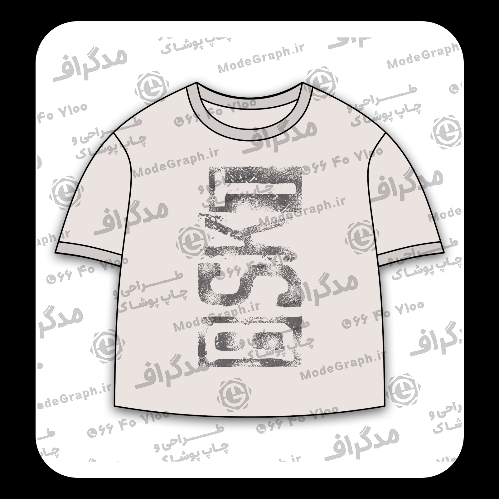 طرح سیلک BSKT مناسب چاپ روی پیش پوشاک