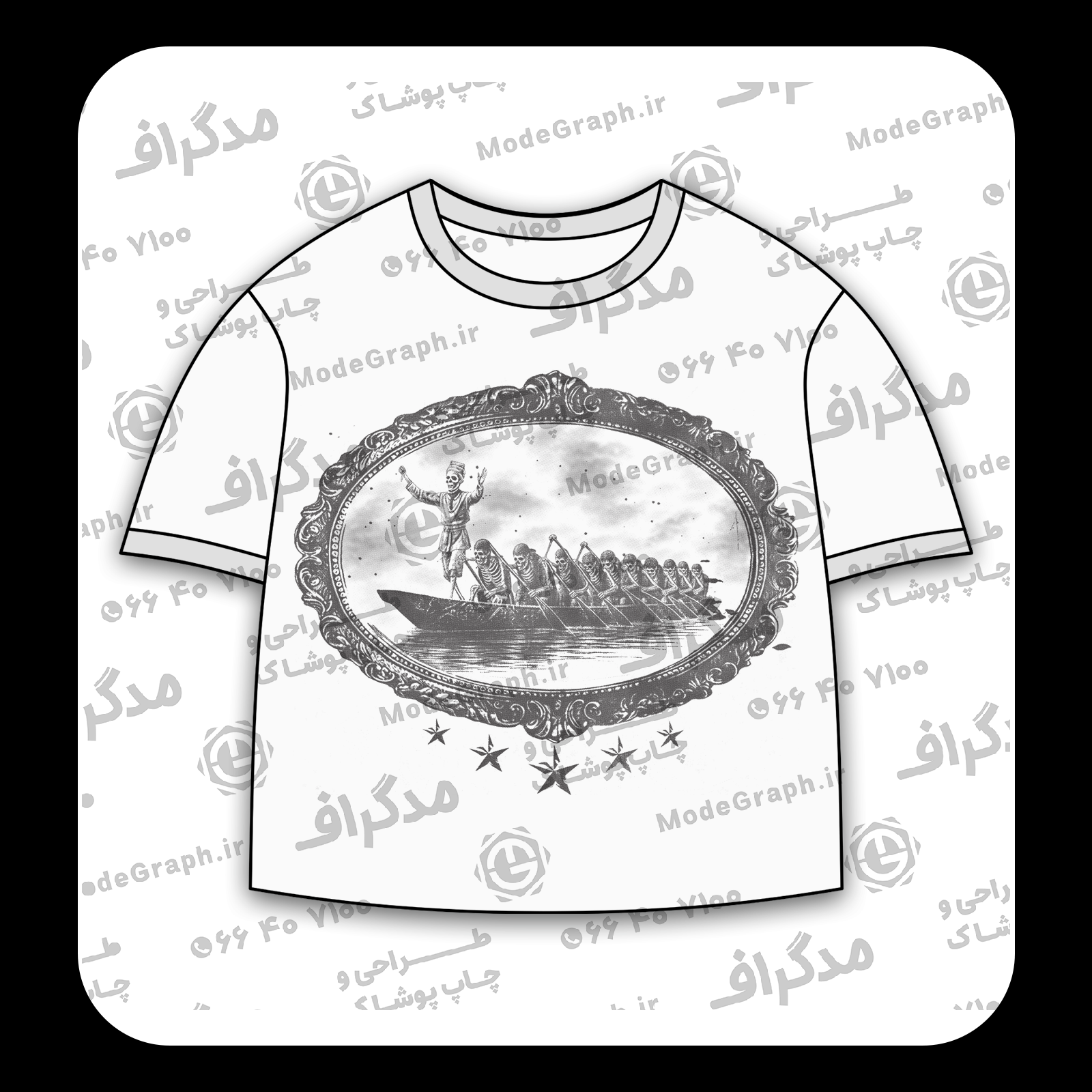 طرح سیلک اسکلت‌های قایق‌سوار مناسب چاپ روی پیش تیشرت