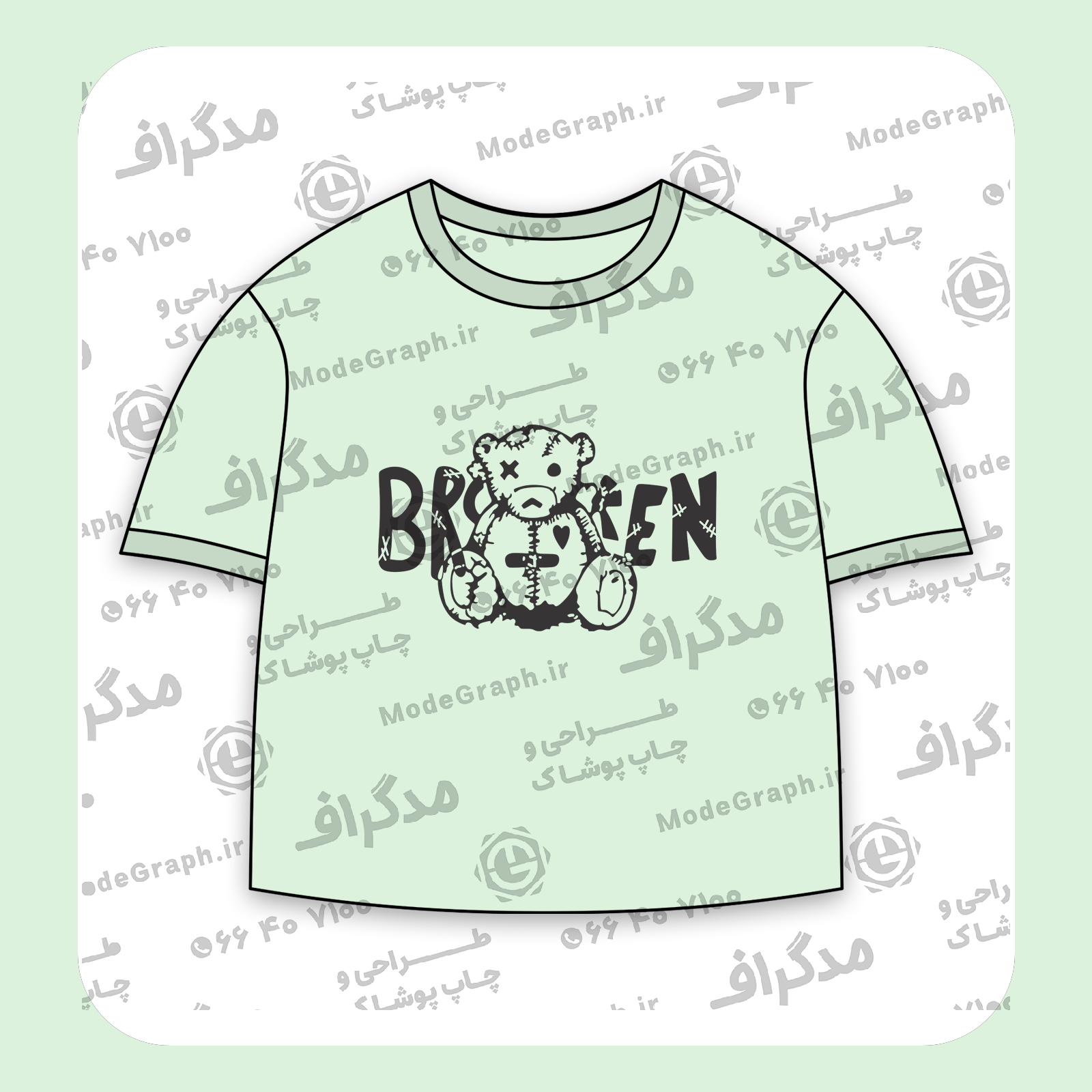 طرح سیلک خرس تدی پاره مناسب چاپ روی پیش پوشاک