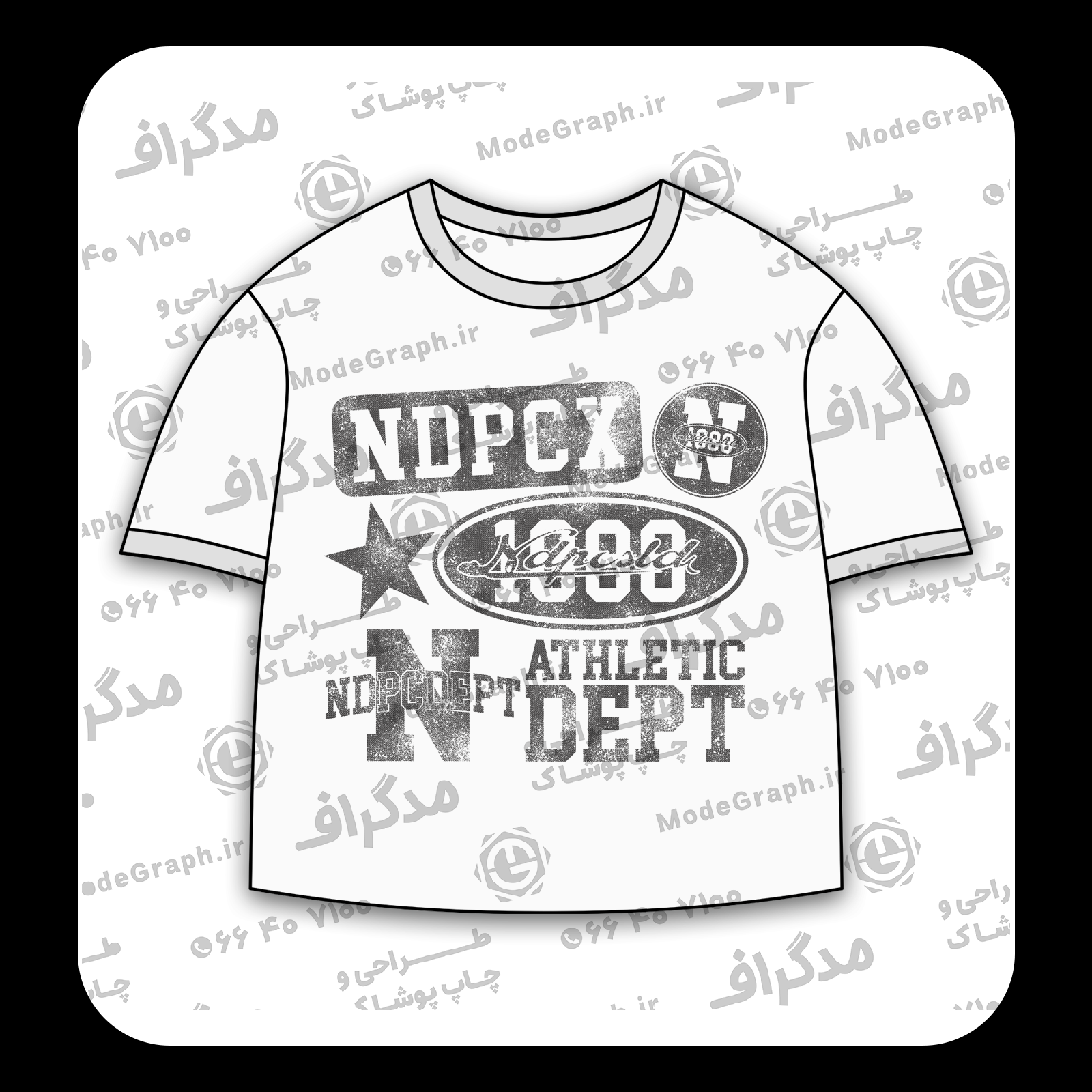 طرح سیلک NDPCX مناسب چاگ روی پیش تی‌شرت