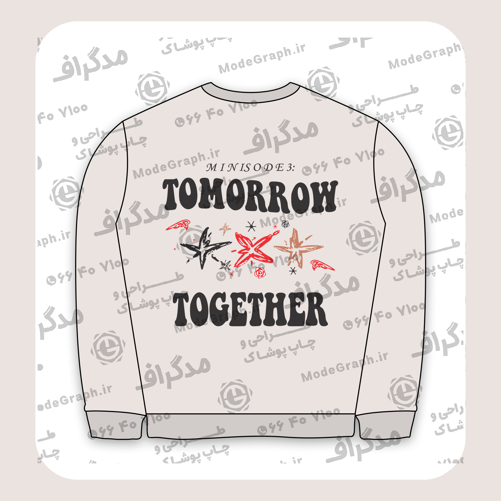طرح سیلک Tomorrow Together مناسب چاپ روی پشت لباس سایز بزرگ