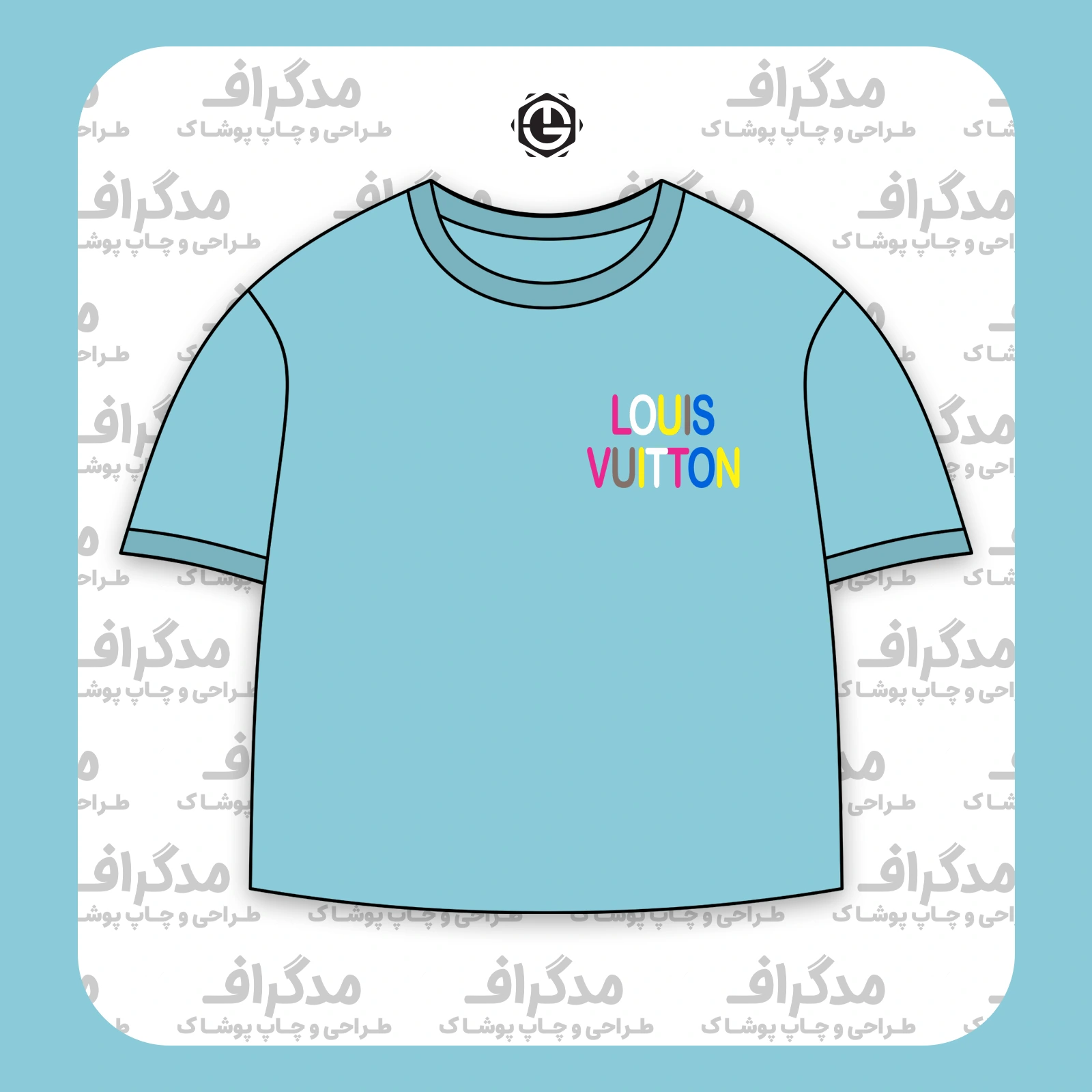طرح سیلک Louis Vuitton مناسب چاپ روی پیش تیشرت
