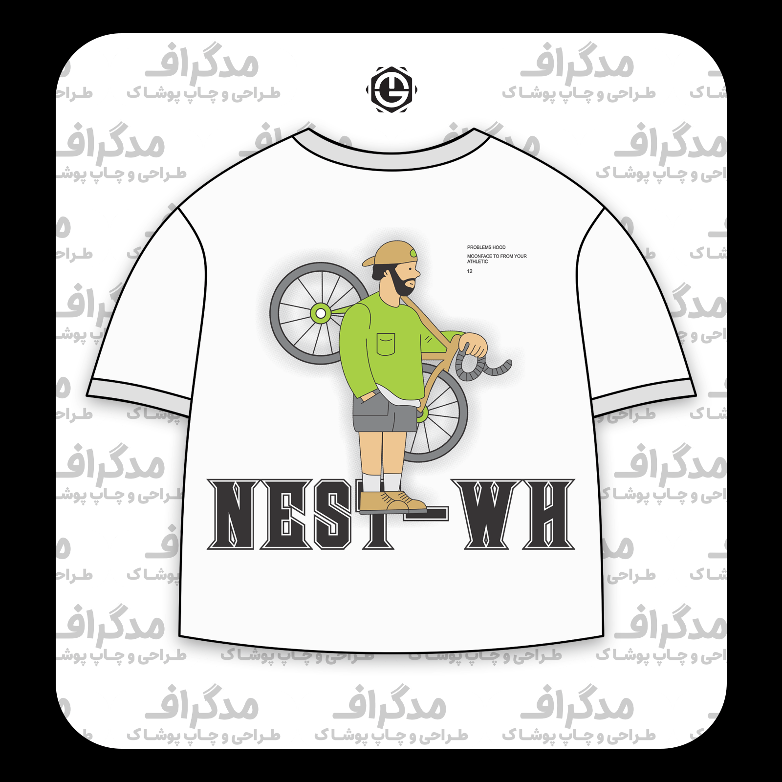 طرح سیلک دوچرخه‌سوار Nest-WH آماده چاپ روی پشت تیشرت