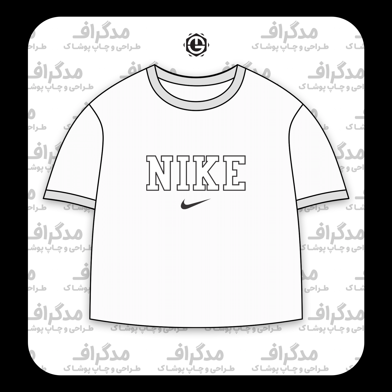 طرح سیلک نوشته و لوگوی Nike مناسب چاپ روی پیش تیشرت