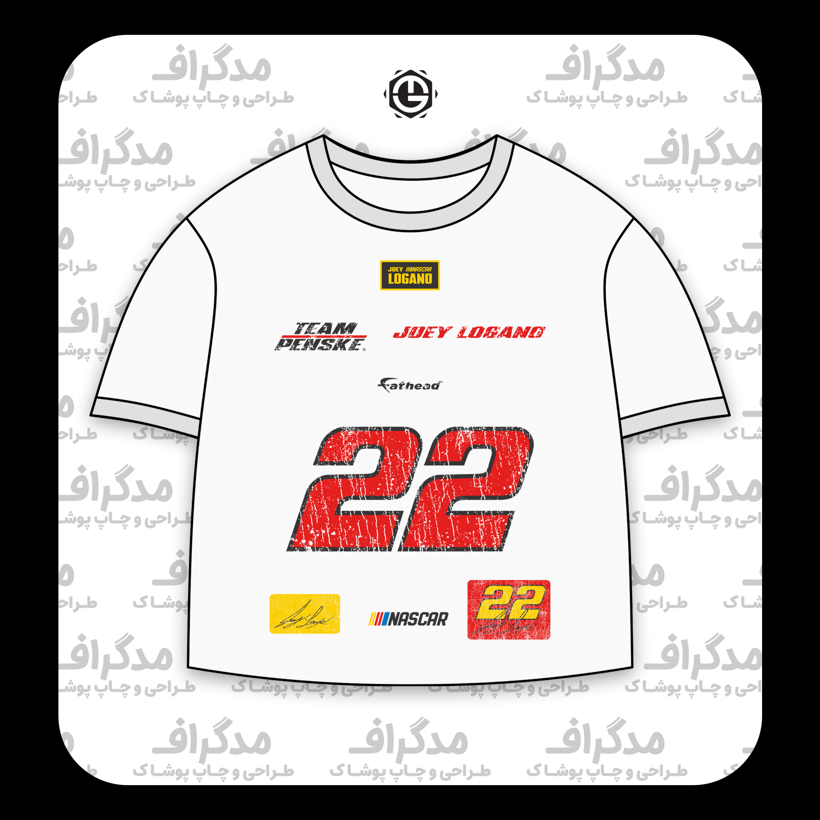 طرح سیلک برچسب‌های خودروهای مسابقه مناسب چاپ روی پیش تیشرت