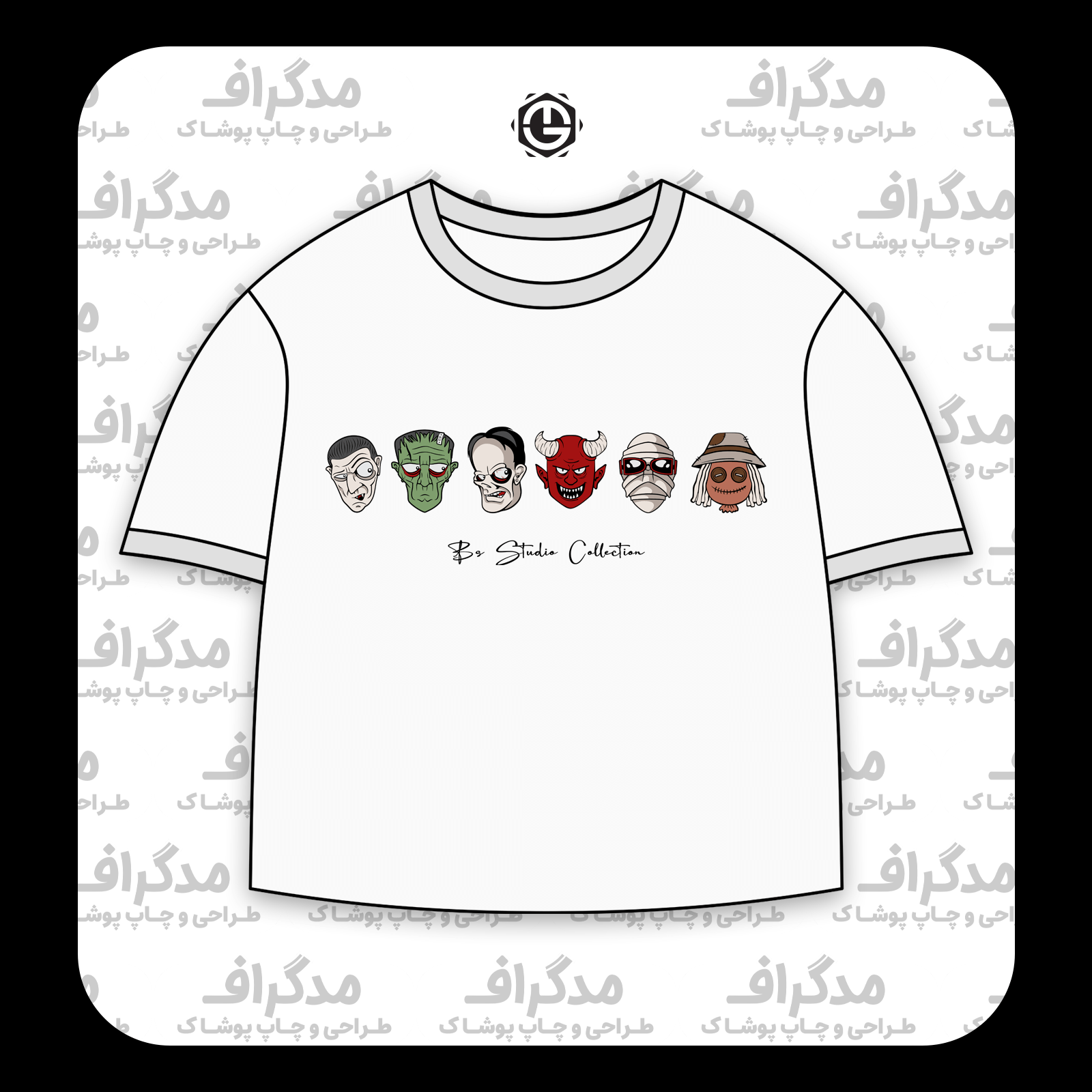 طرح سیلک Studio Collection مناسب چاپ روی پیش تیشرت