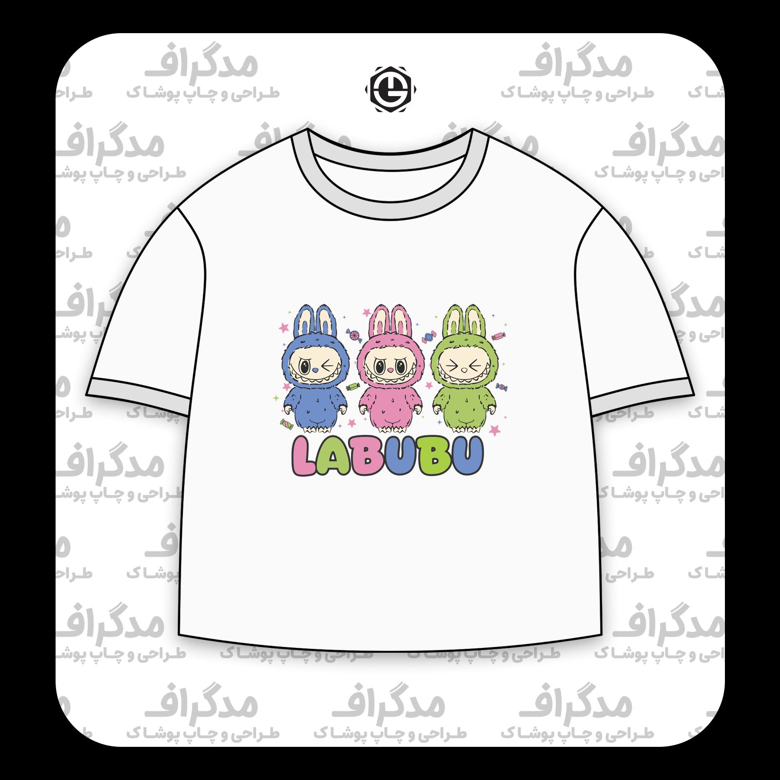 طرح سیلک سه‌گانه Labubu مناسب چاپ روی پیش تیشرت