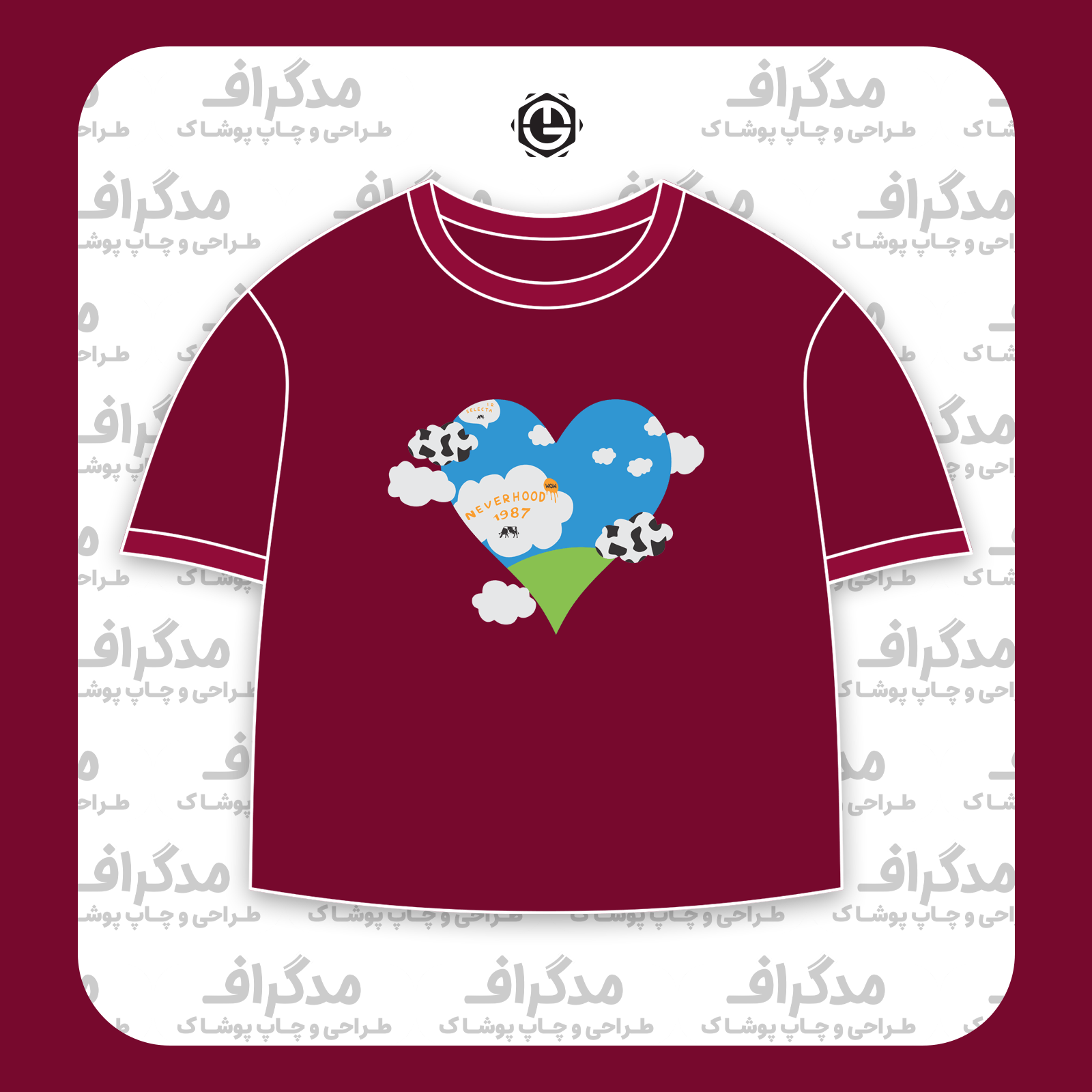 طرح سیلک Neverhood مناسب چاپ روی پیش تیشرت