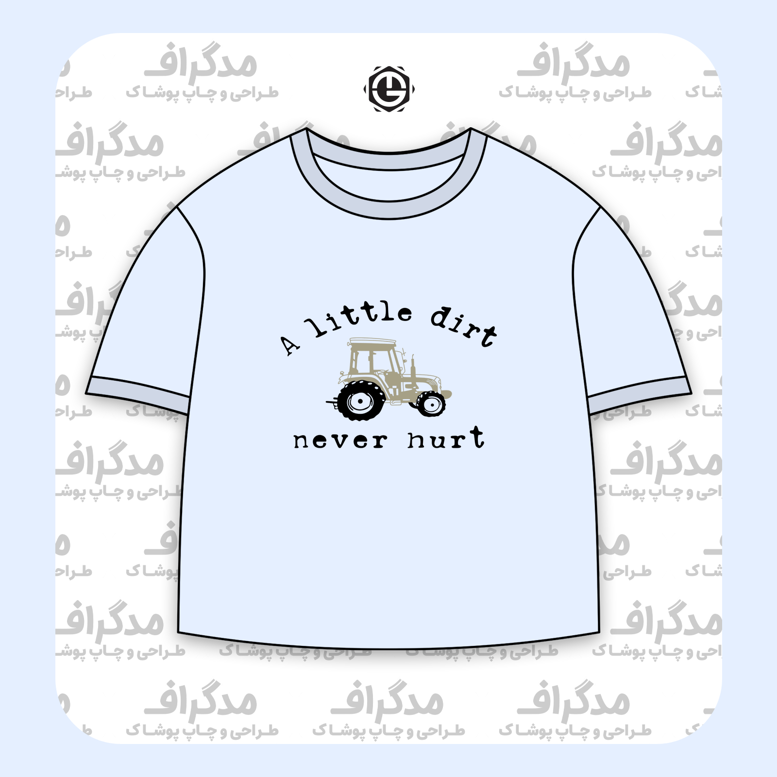 طرح سیلک Dirt مناسب چاپ روی پیش لباس